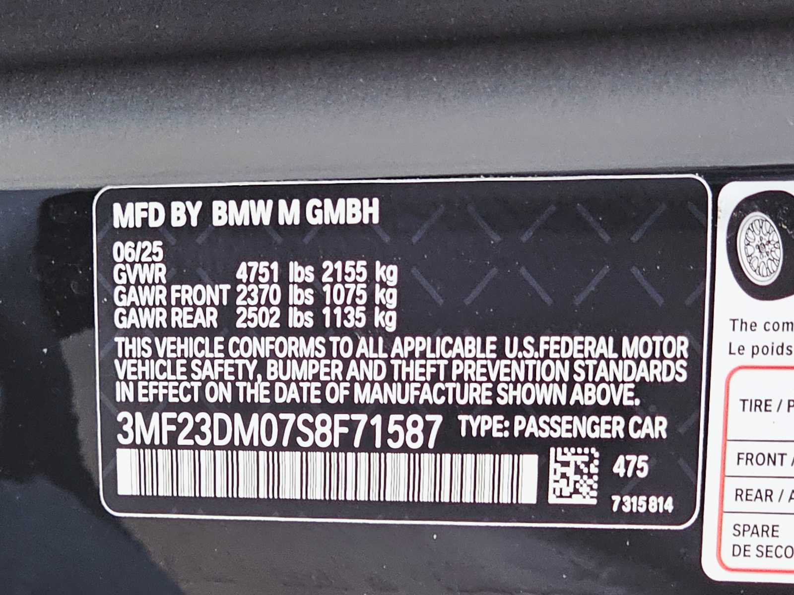 Thumbnail: 2025 BMW M2 - 29