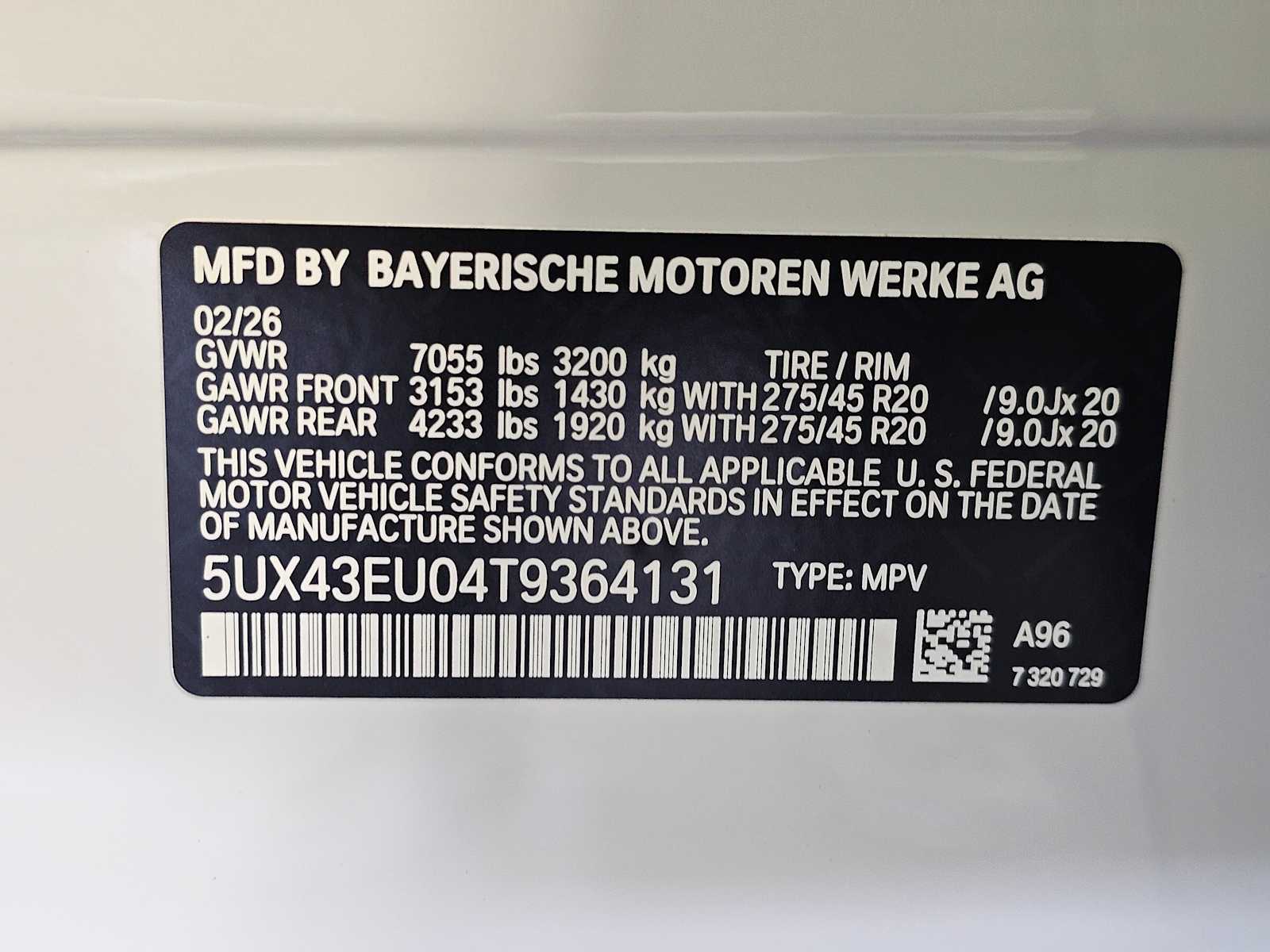 Thumbnail: 2026 BMW X5 - 45