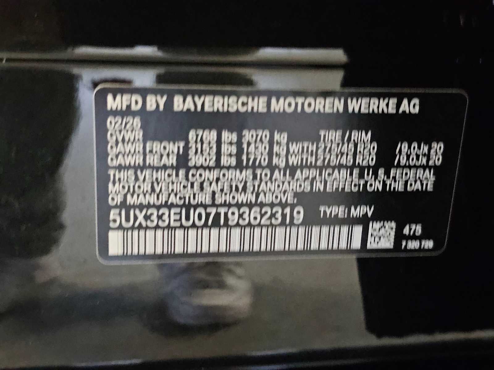 Thumbnail: 2026 BMW X5 - 44