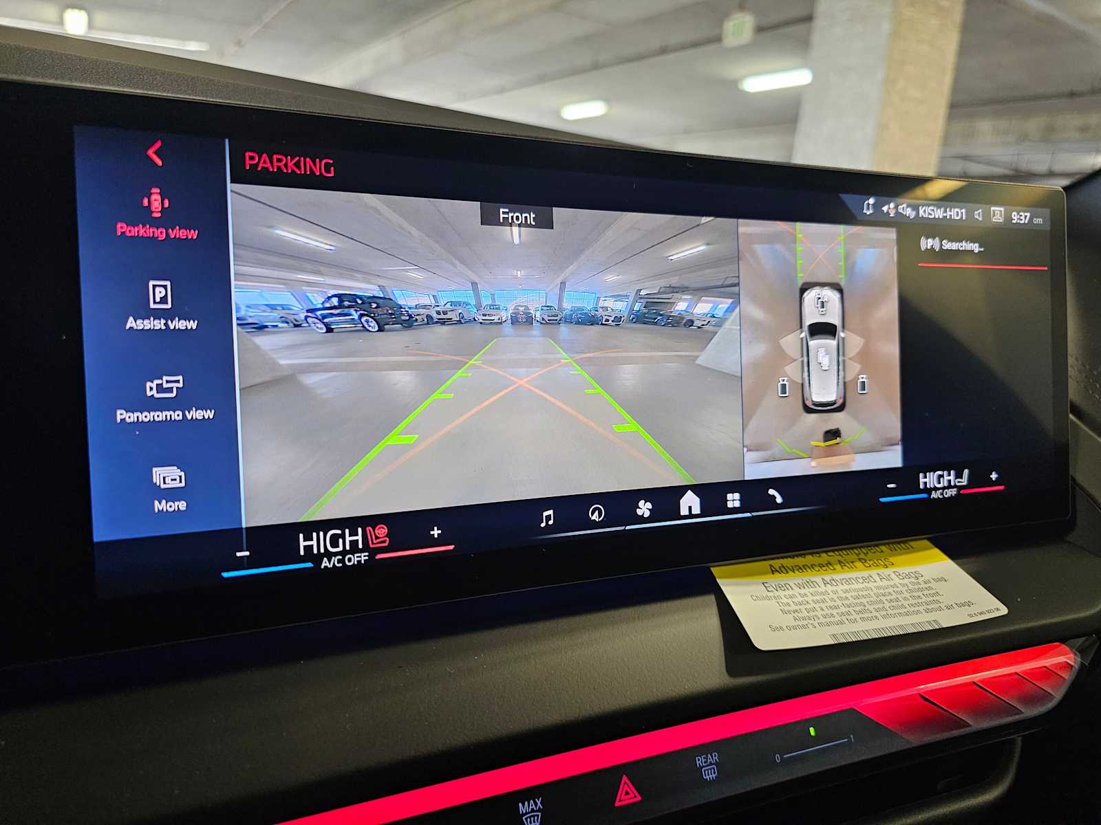 Thumbnail: 2026 BMW X3 - 17