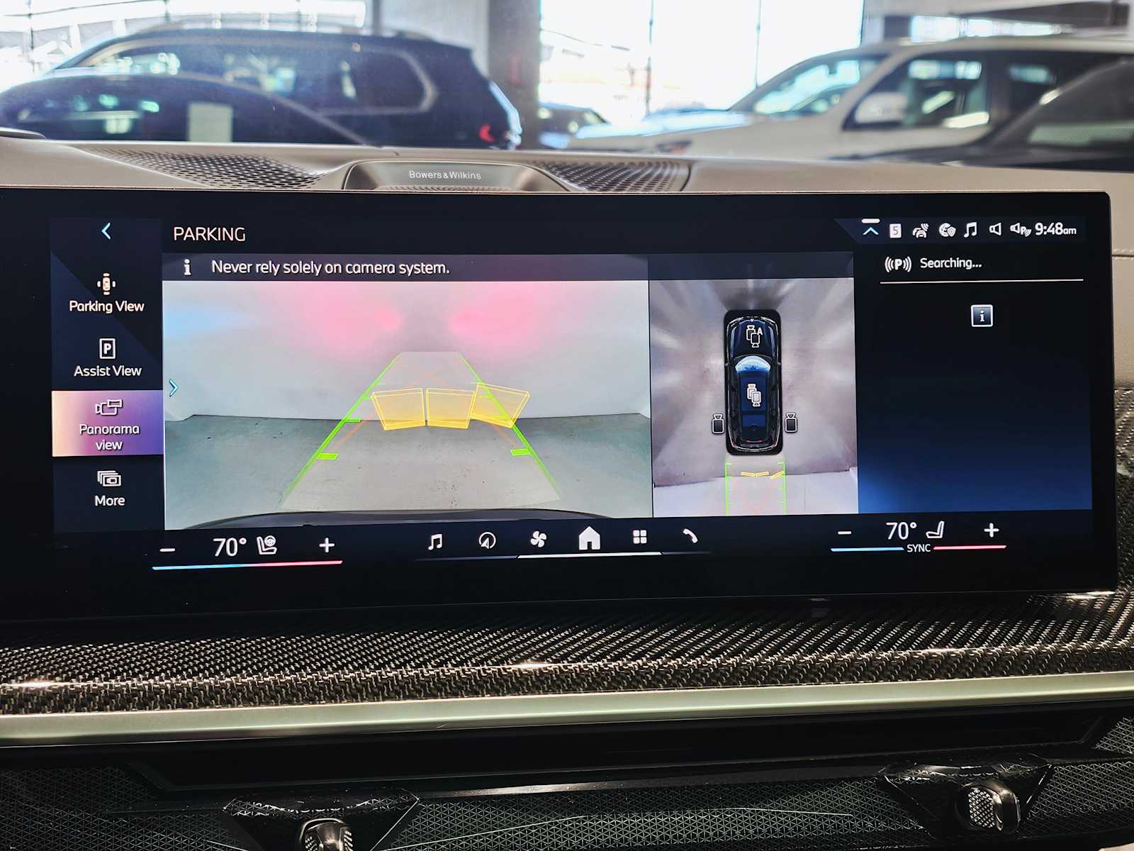 Thumbnail: 2026 BMW X7 - 15