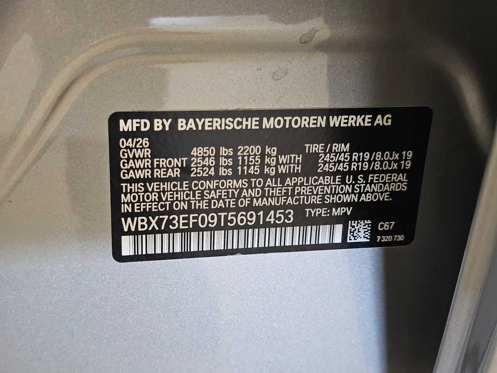 Thumbnail: 2026 BMW X1 - 34