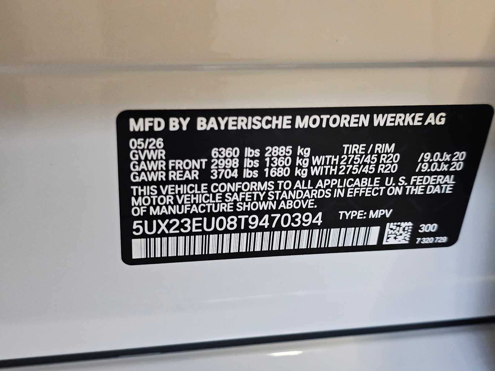 Thumbnail: 2026 BMW X5 - 35