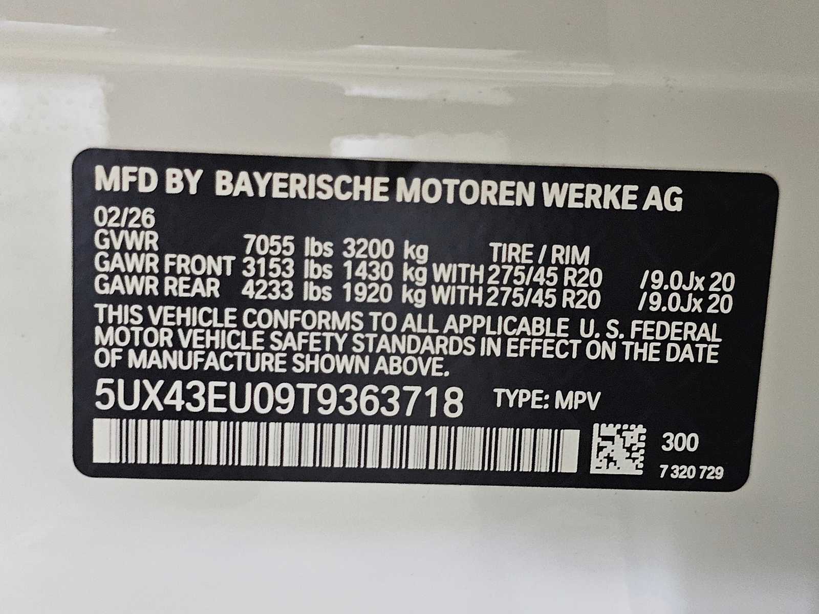 Thumbnail: 2026 BMW X5 - 47