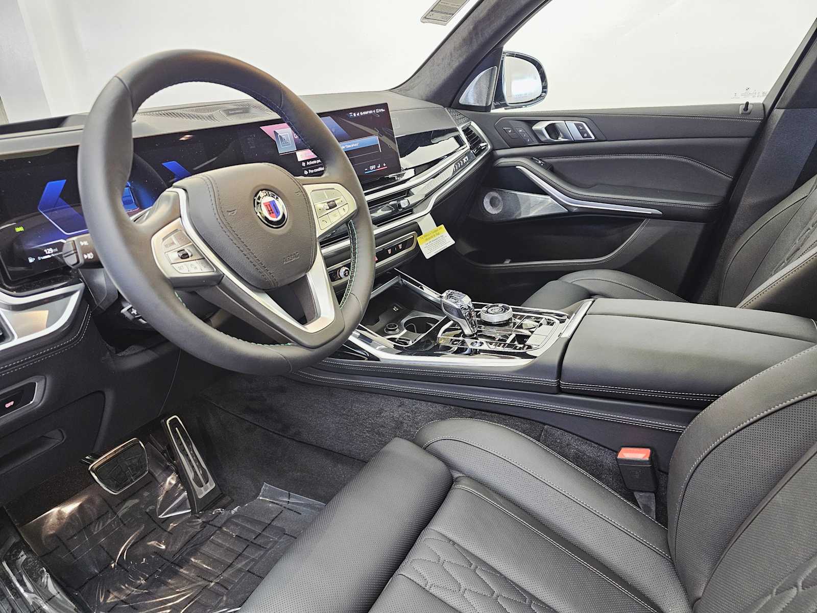 Thumbnail: 2026 BMW X7 - 2