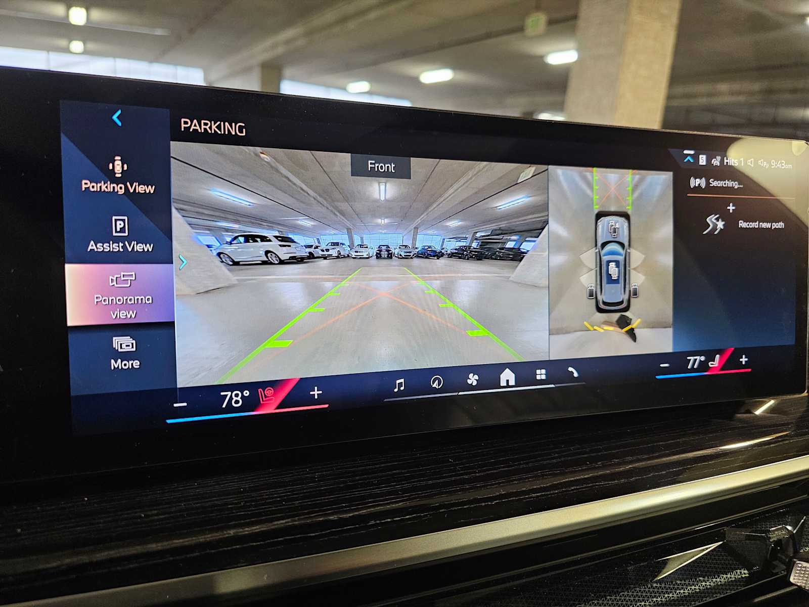 Thumbnail: 2026 BMW X5 - 17