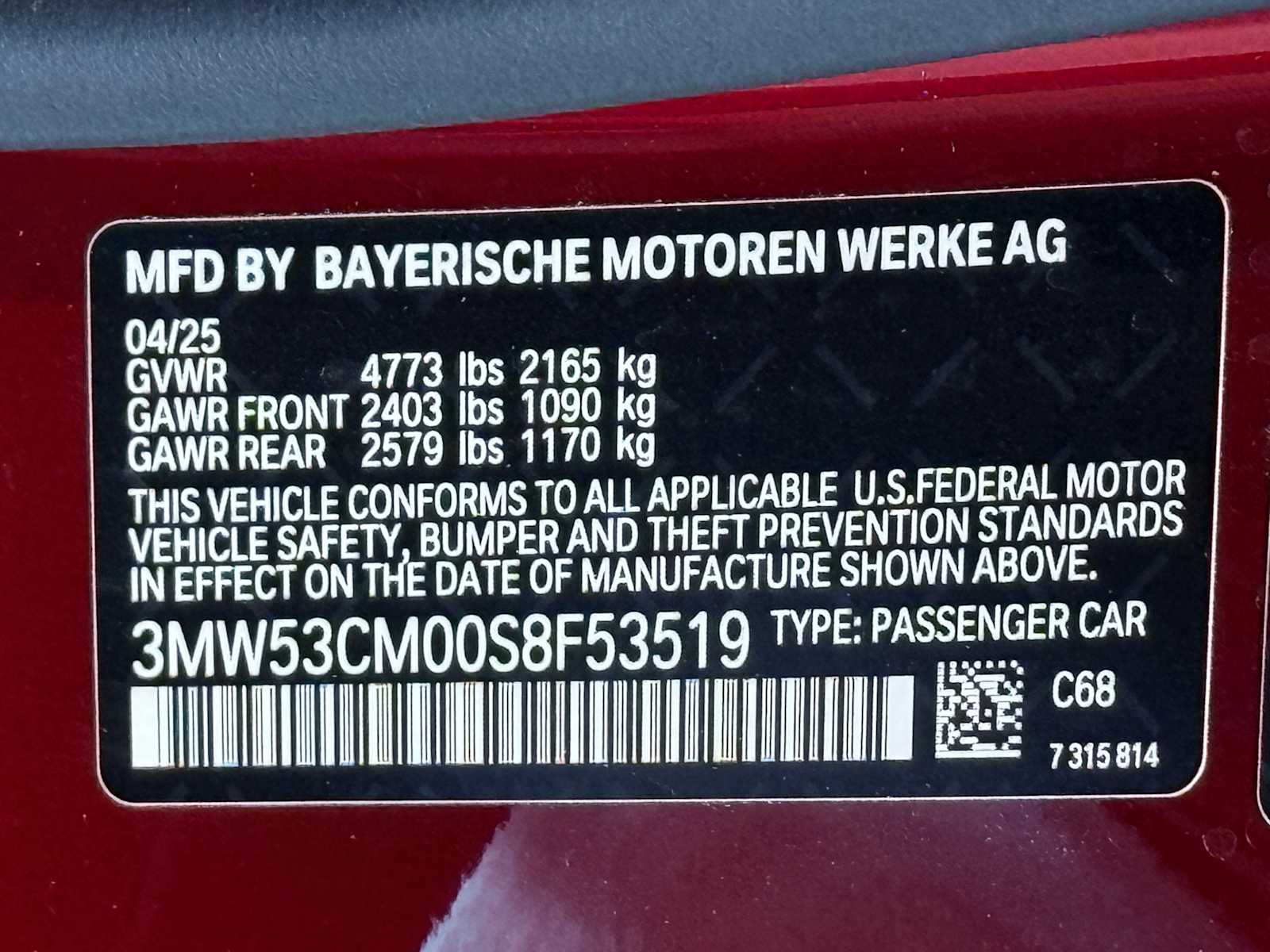 Thumbnail: 2025 BMW 2 Series - 29