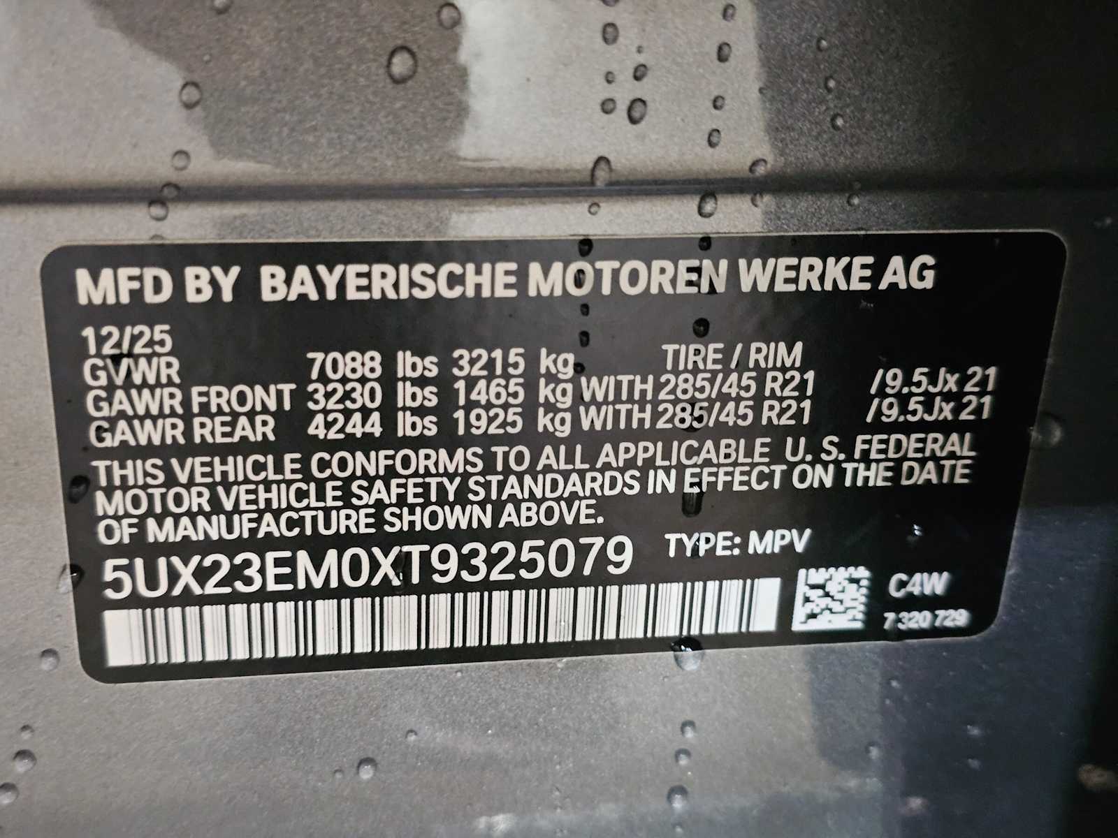 Thumbnail: 2026 BMW X7 - 46
