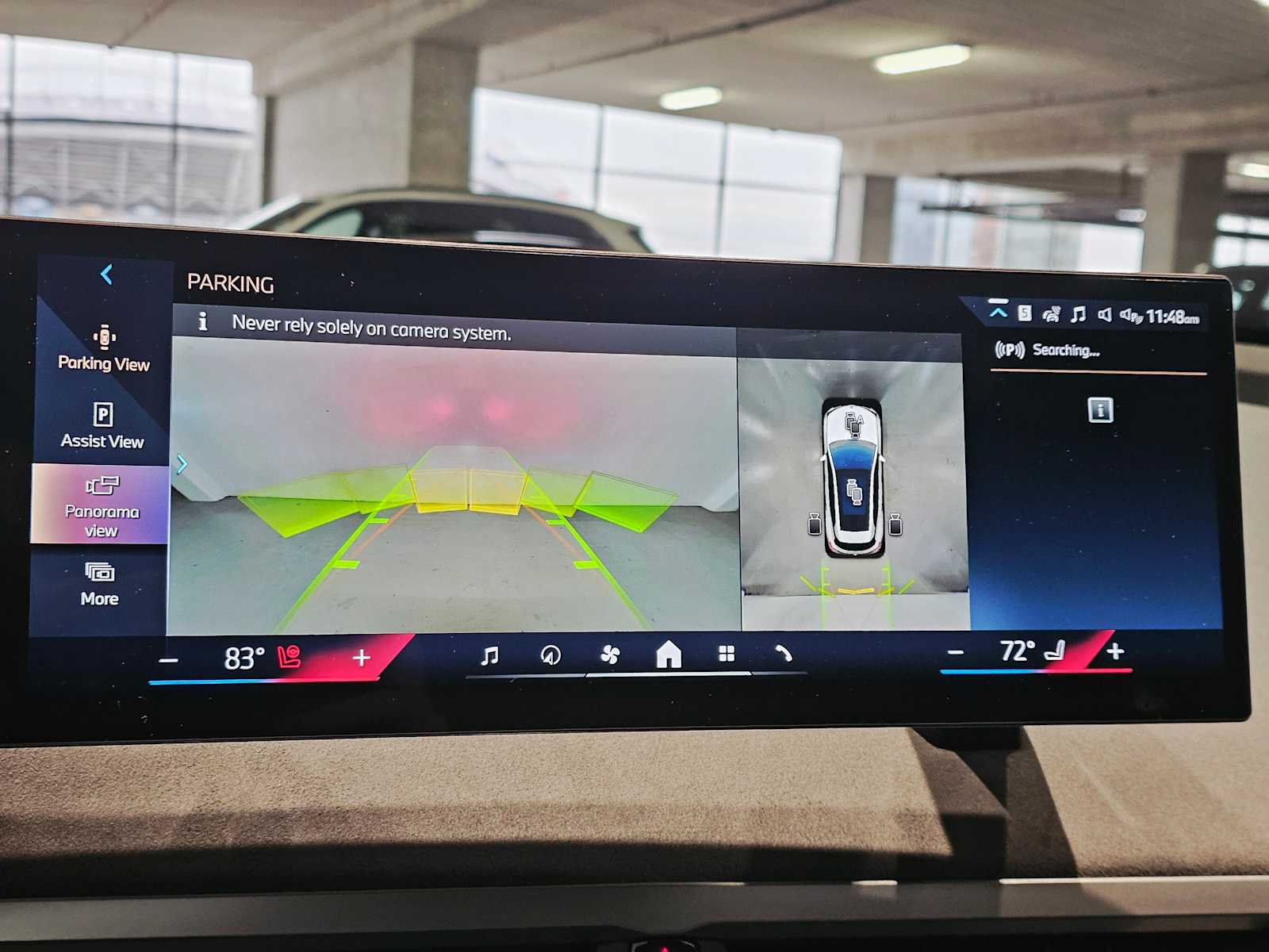 Thumbnail: 2026 BMW iX - 15