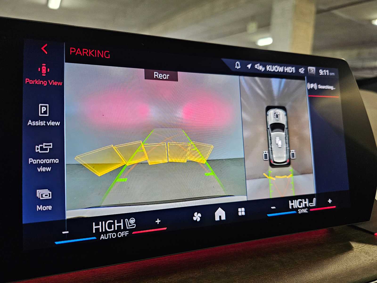 Thumbnail: 2025 BMW X1 - 16