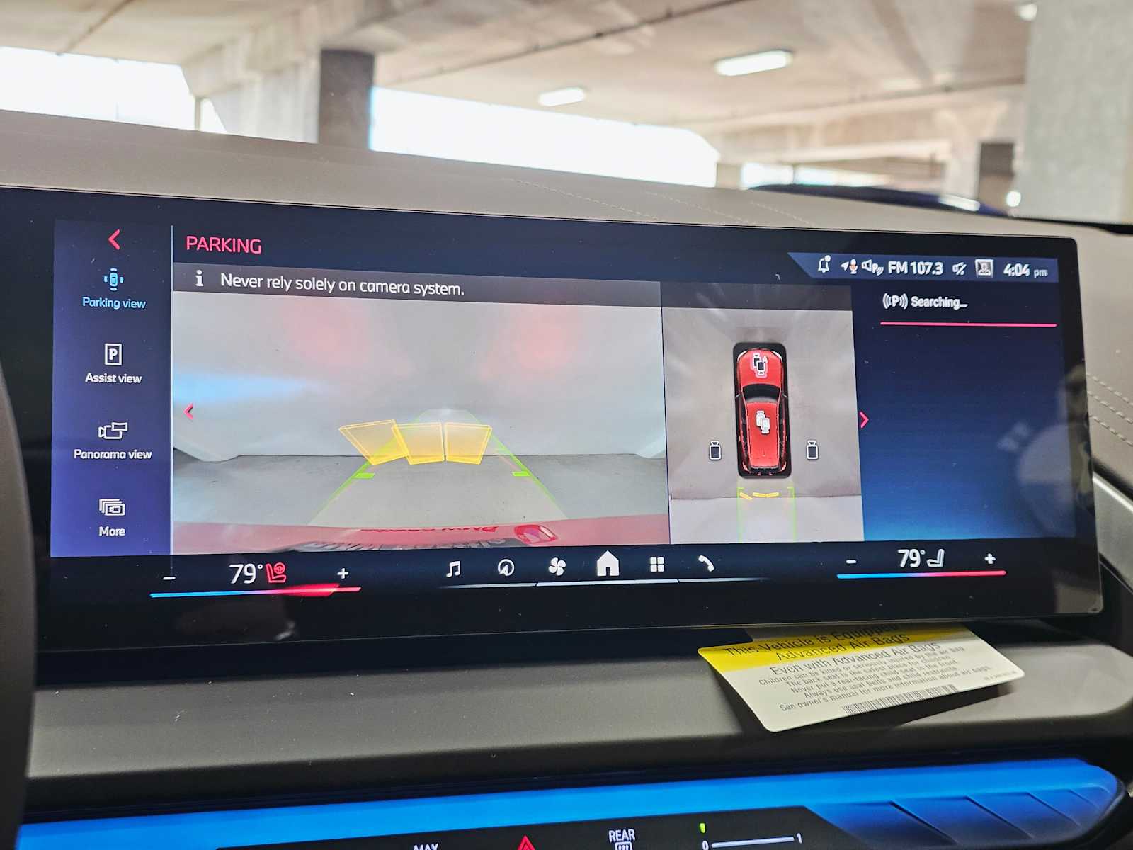 Thumbnail: 2026 BMW X3 - 15