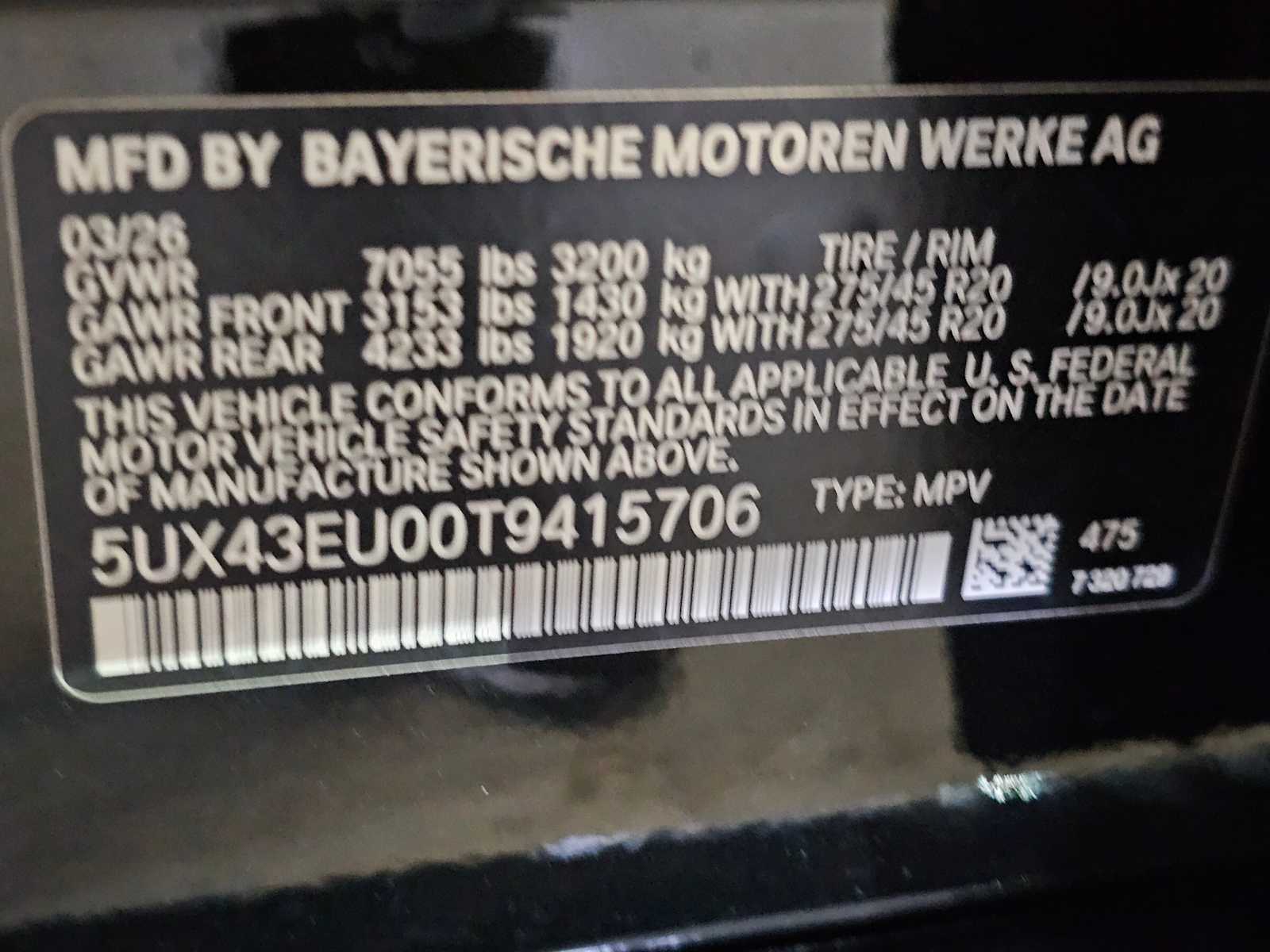 Thumbnail: 2026 BMW X5 - 44
