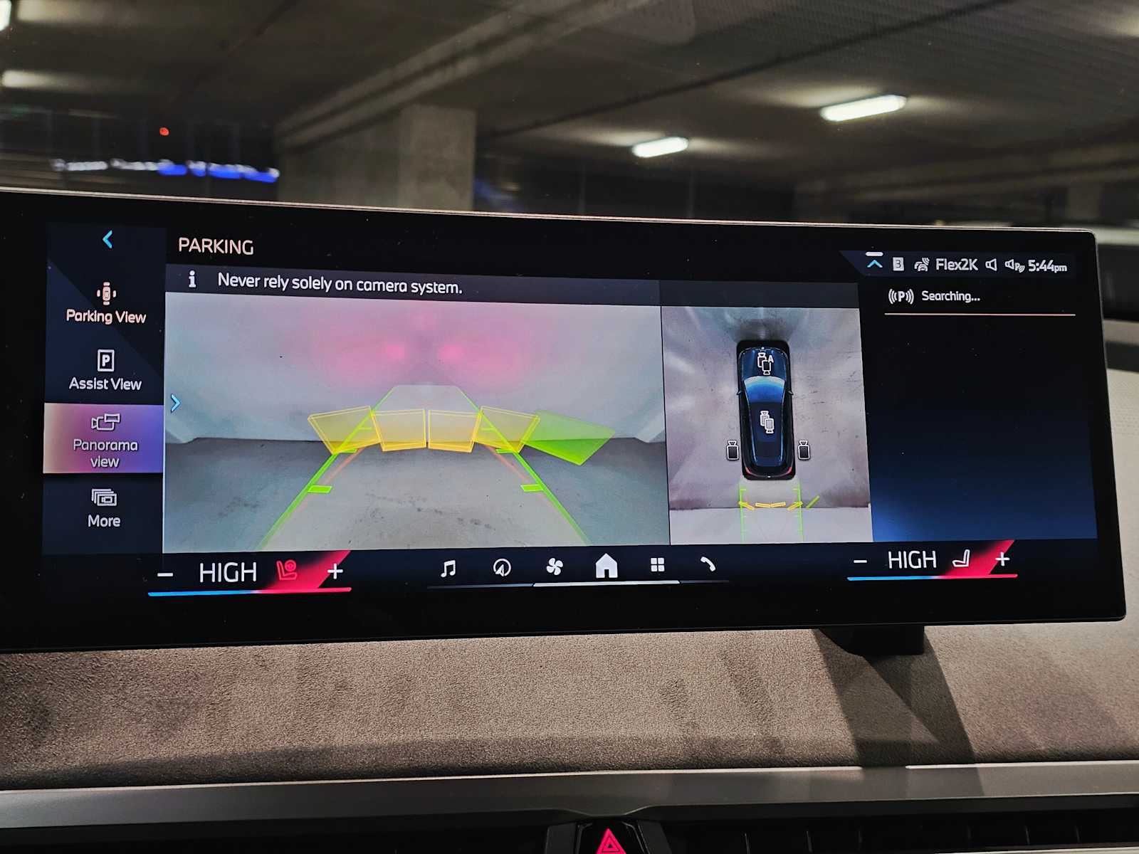 Thumbnail: 2026 BMW iX - 15