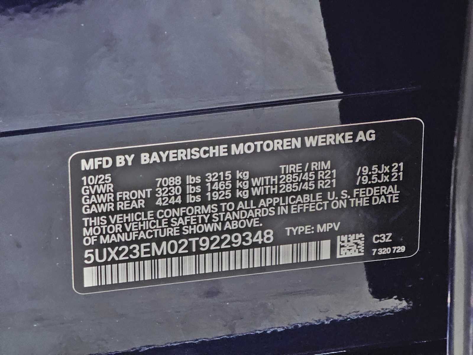 Thumbnail: 2026 BMW X7 - 30