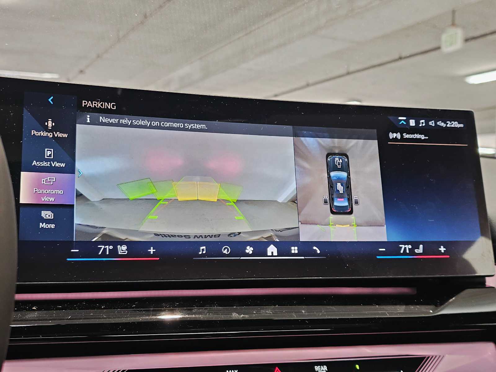 Thumbnail: 2026 BMW i5 - 15