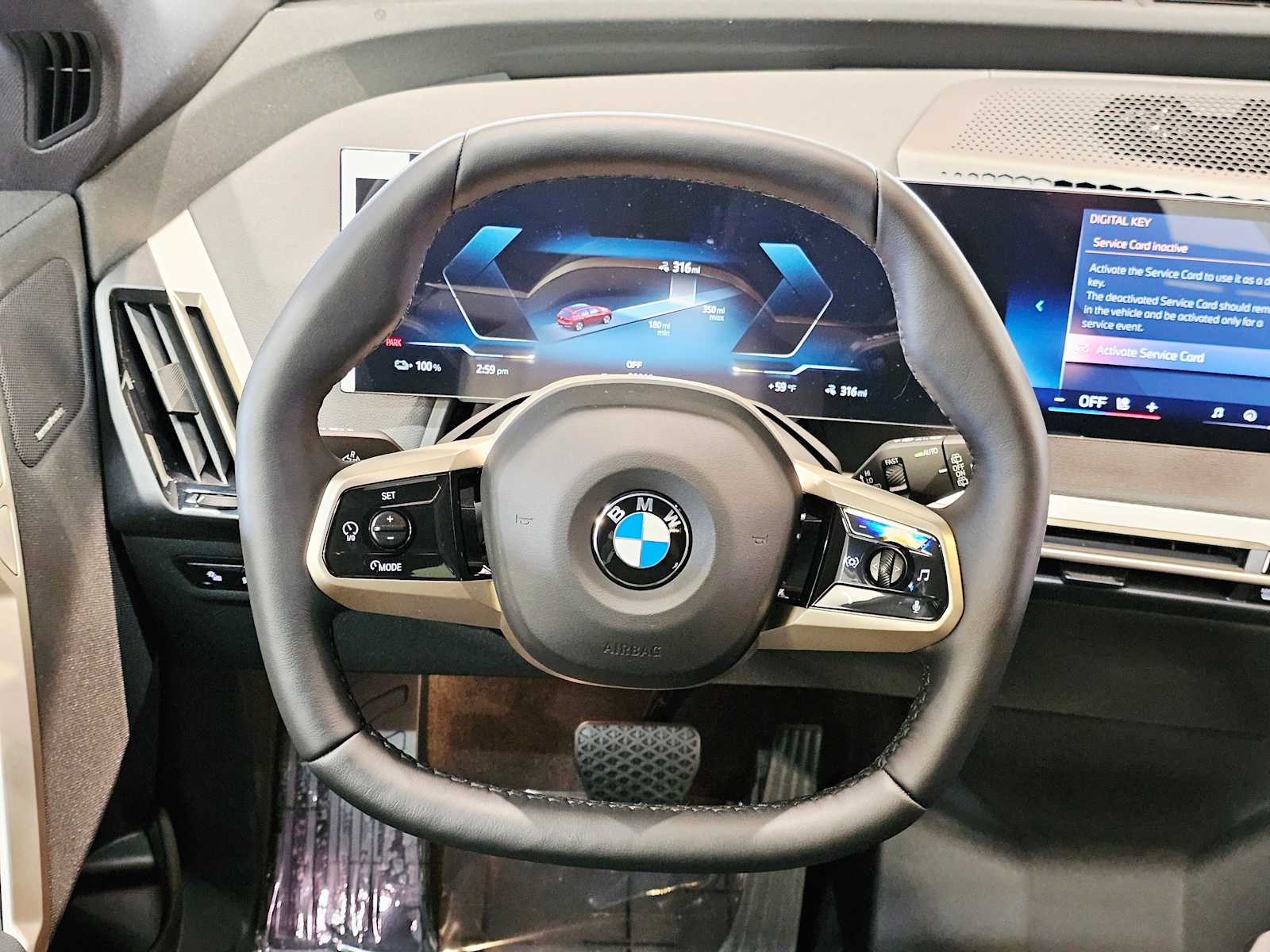 Thumbnail: 2026 BMW iX - 11