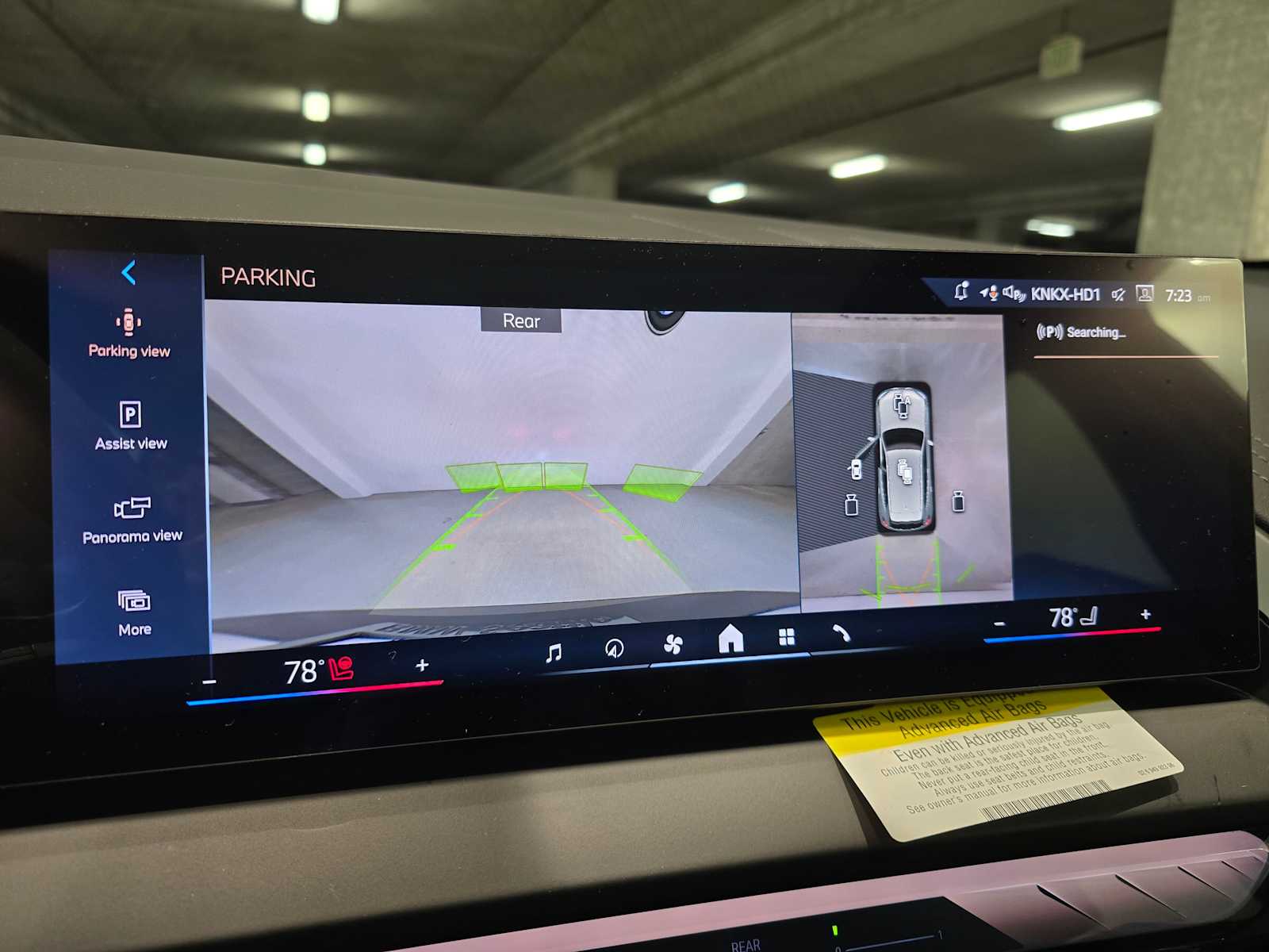 Thumbnail: 2026 BMW X3 - 16