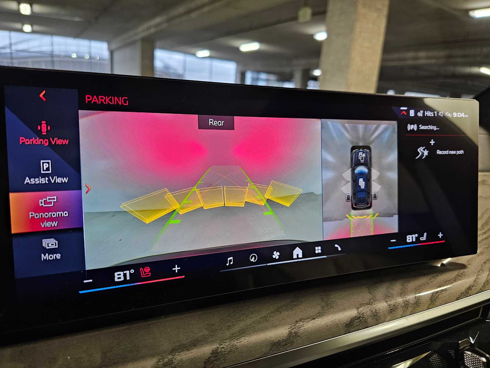 Thumbnail: 2026 BMW X7 - 17