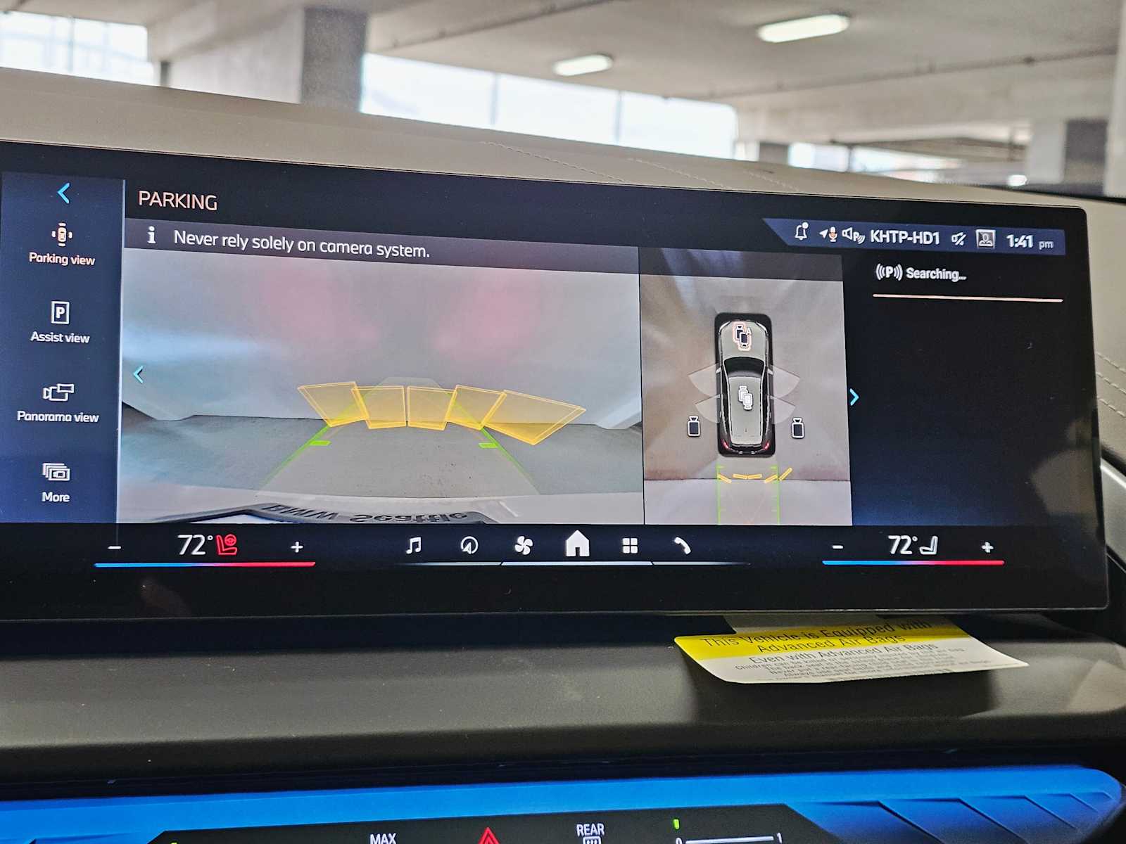 Thumbnail: 2026 BMW X3 - 15