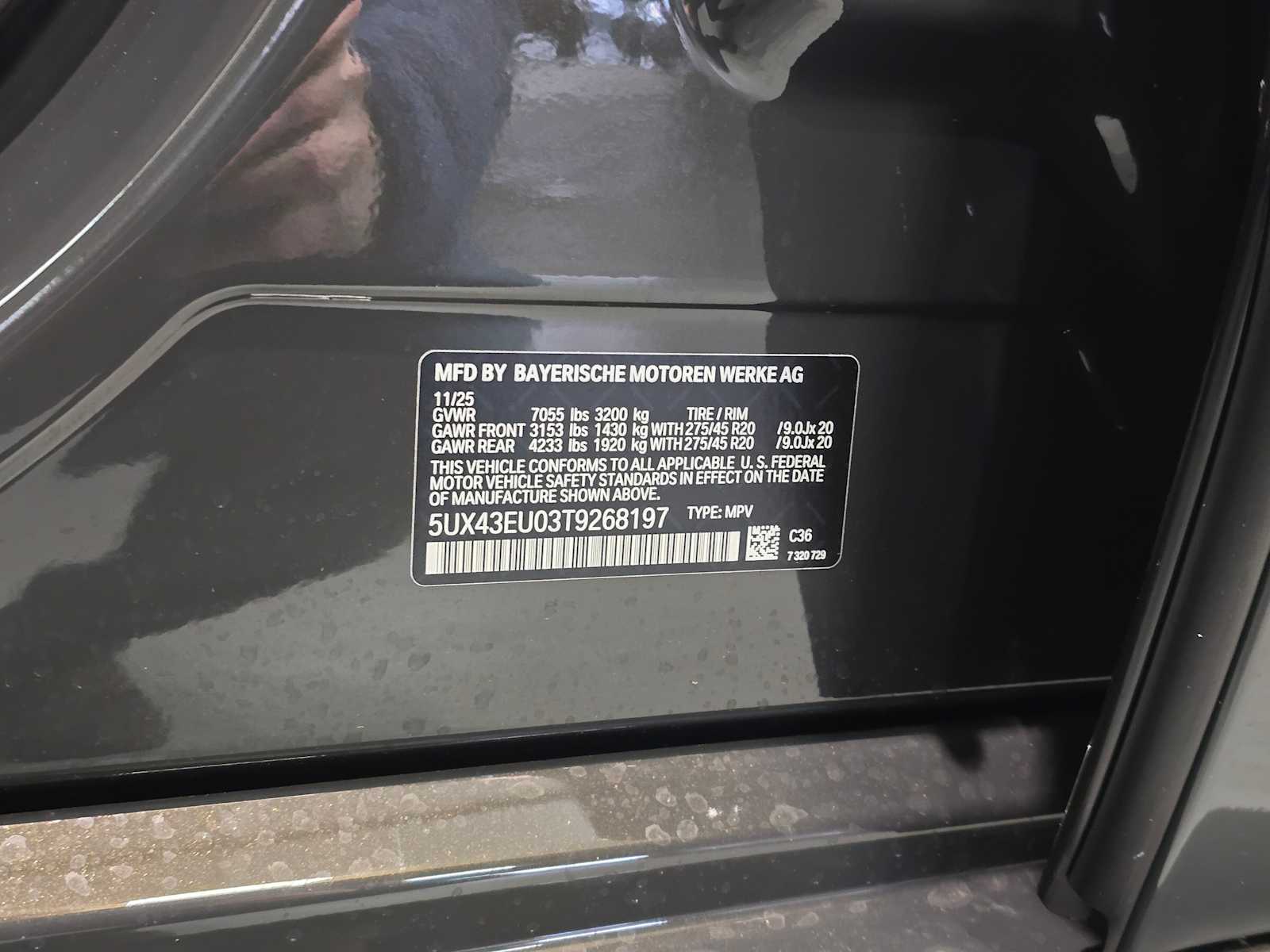 Thumbnail: 2026 BMW X5 - 32