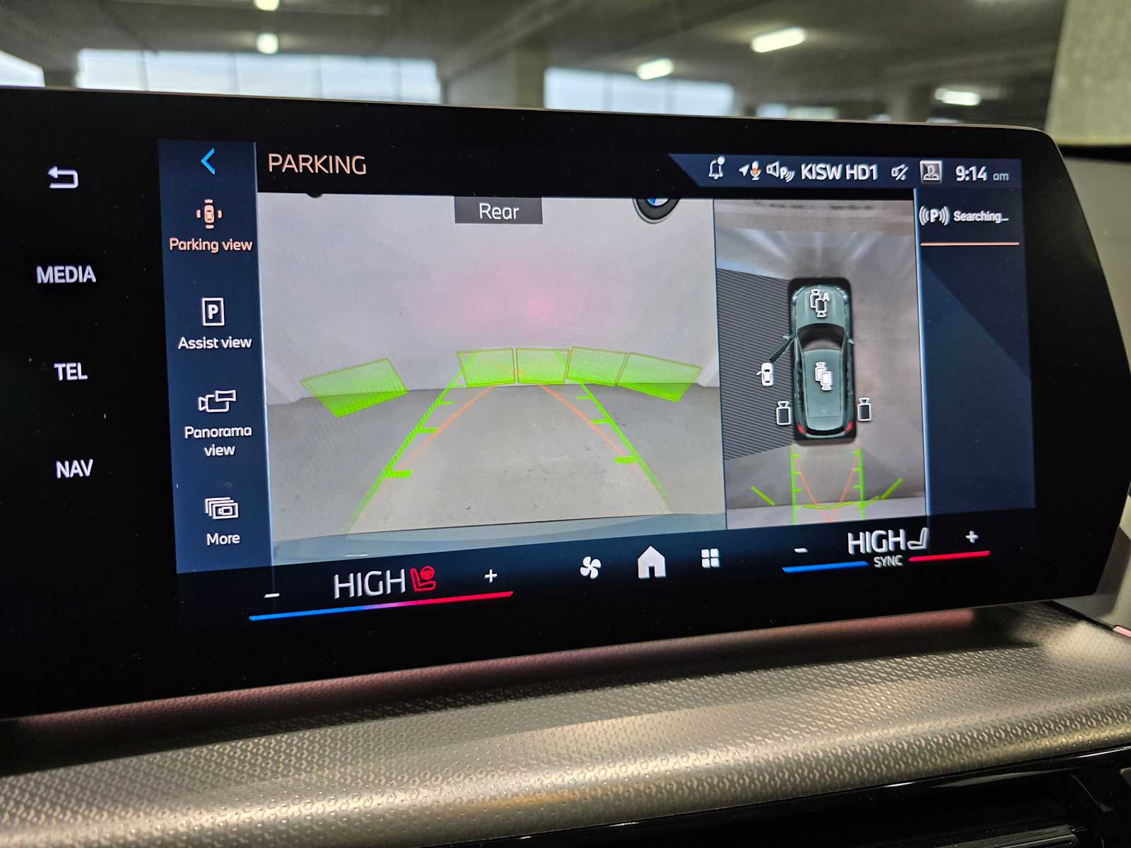 Thumbnail: 2026 BMW X1 - 16