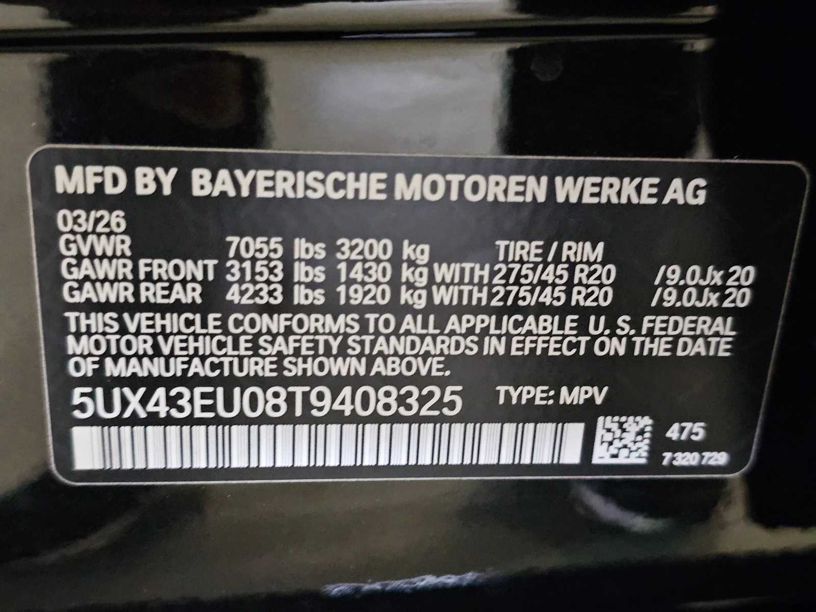 Thumbnail: 2026 BMW X5 - 44