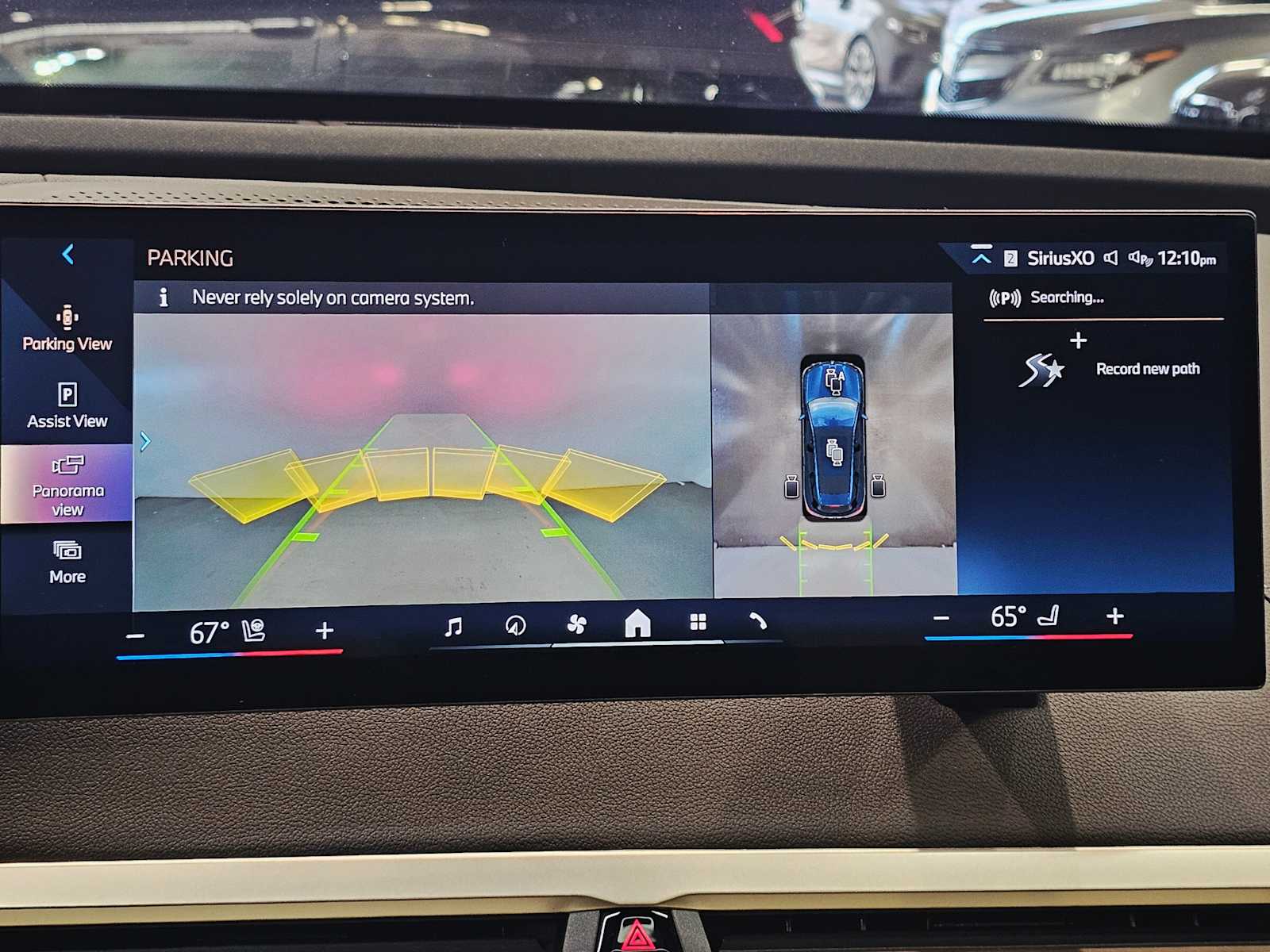 Thumbnail: 2025 BMW iX - 15