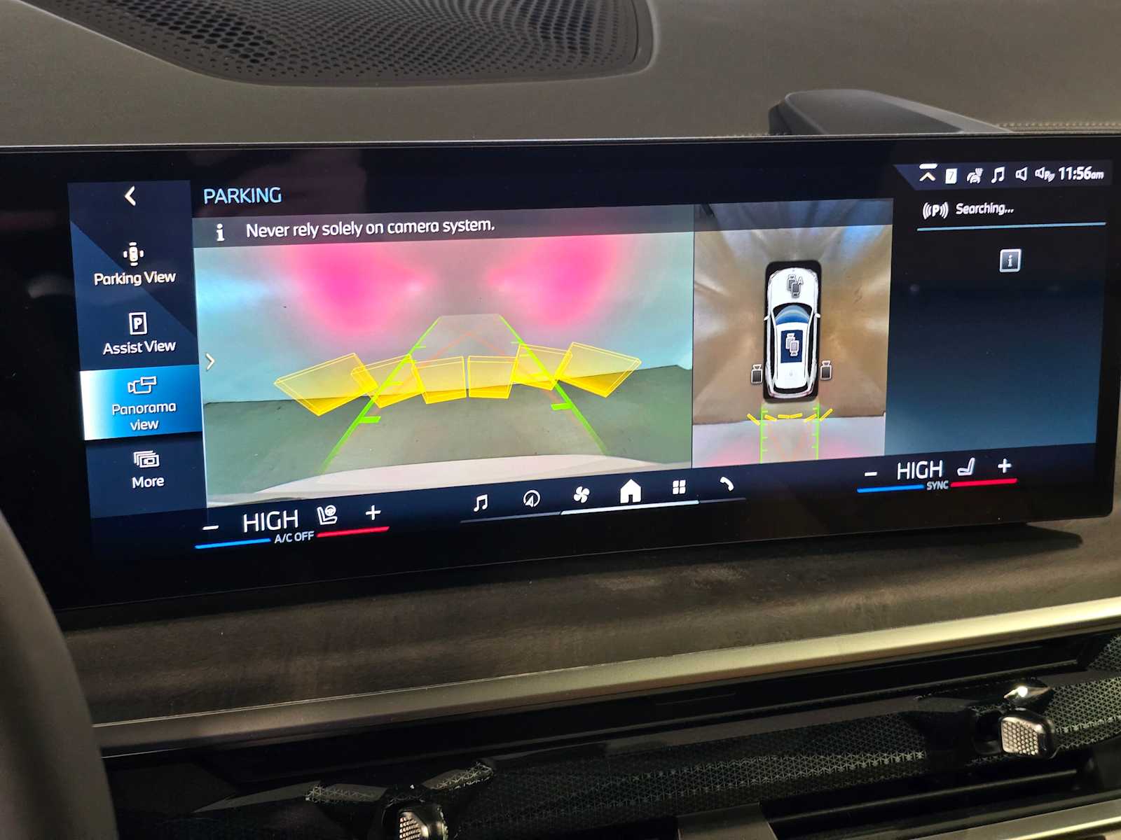 Thumbnail: 2026 BMW X5 - 15