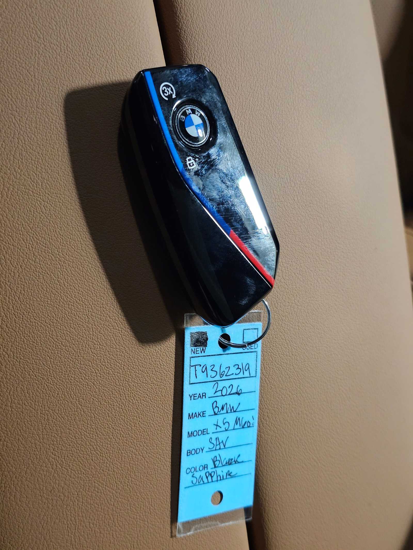 Thumbnail: 2026 BMW X5 - 45