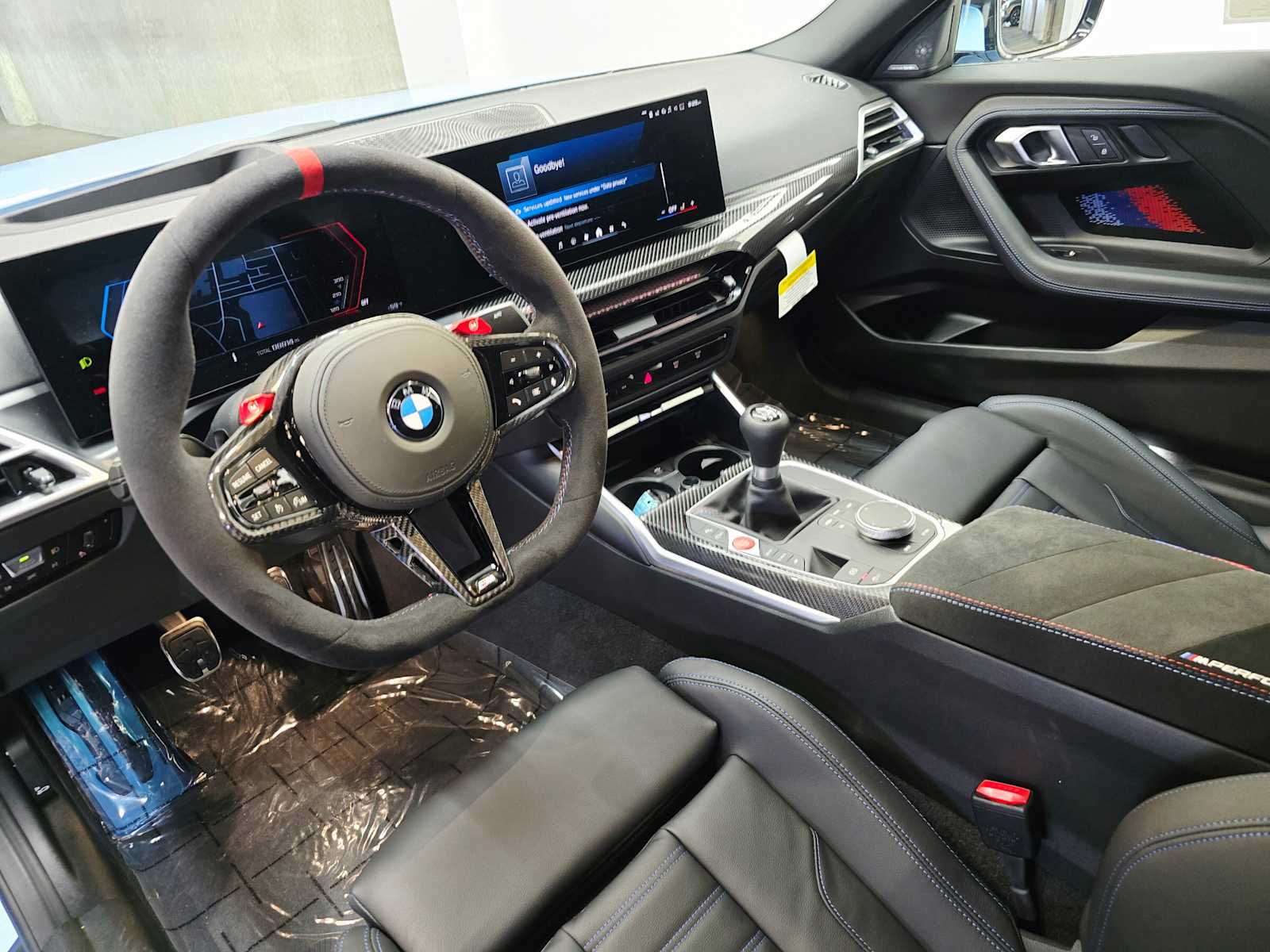 Thumbnail: 2026 BMW M2 - 2