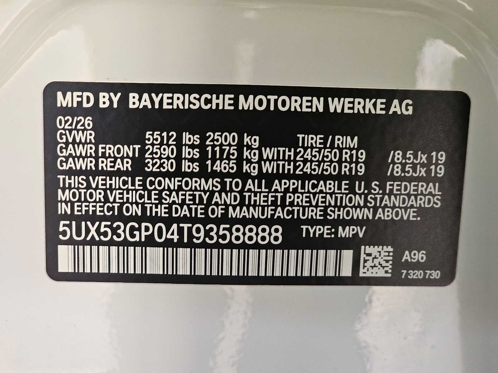 Thumbnail: 2026 BMW X3 - 45