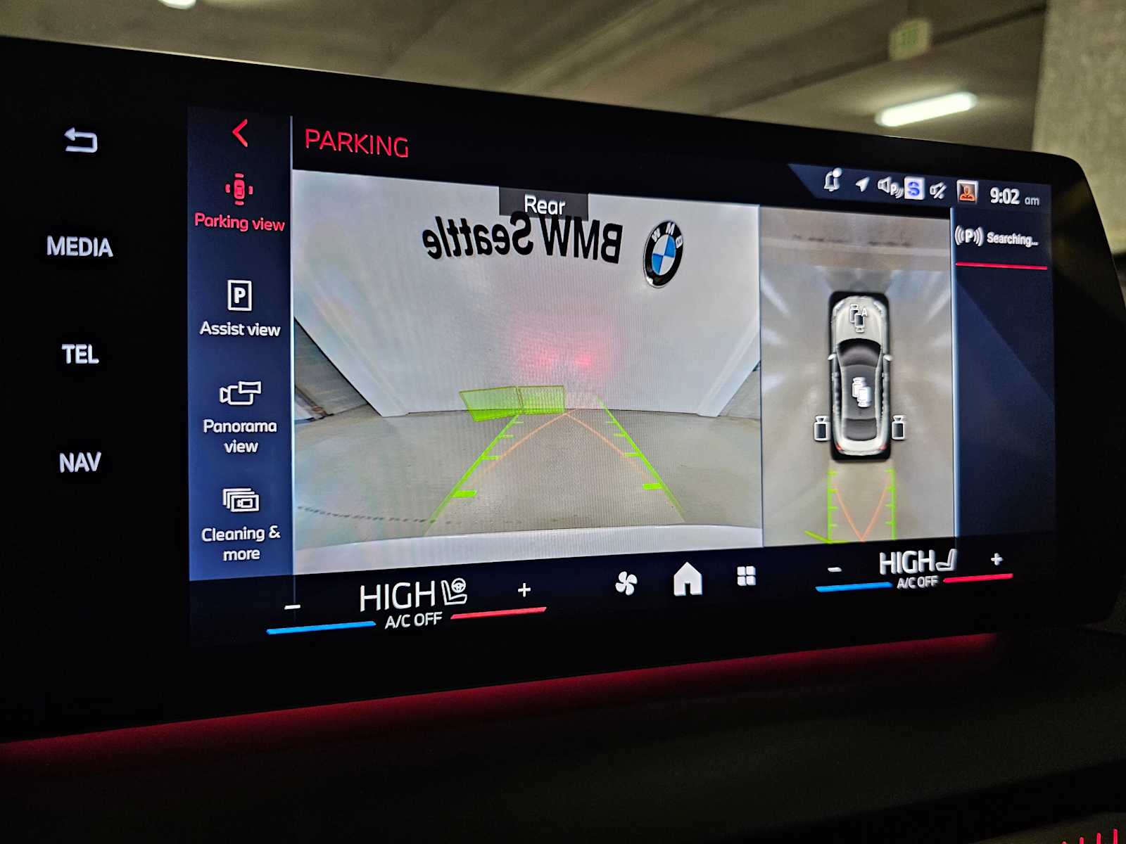 Thumbnail: 2025 BMW 2 Series - 12