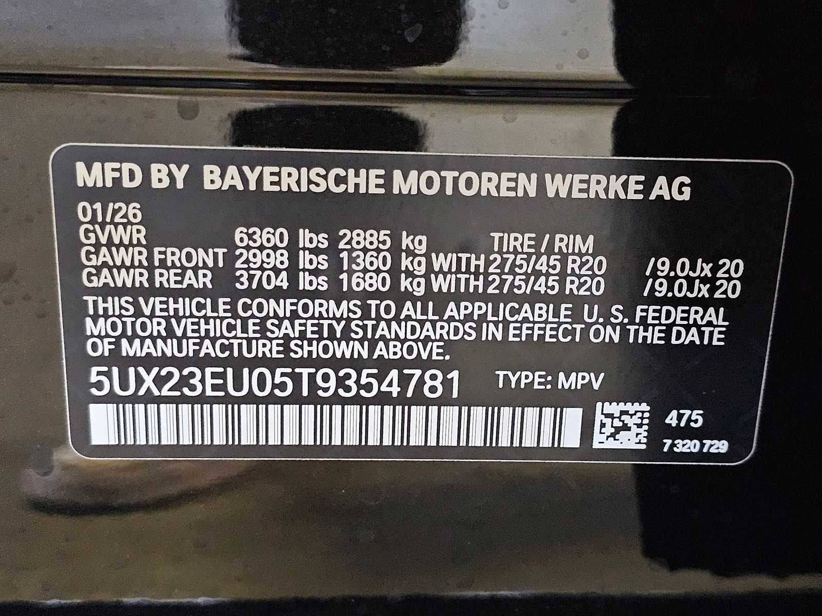 Thumbnail: 2026 BMW X5 - 45