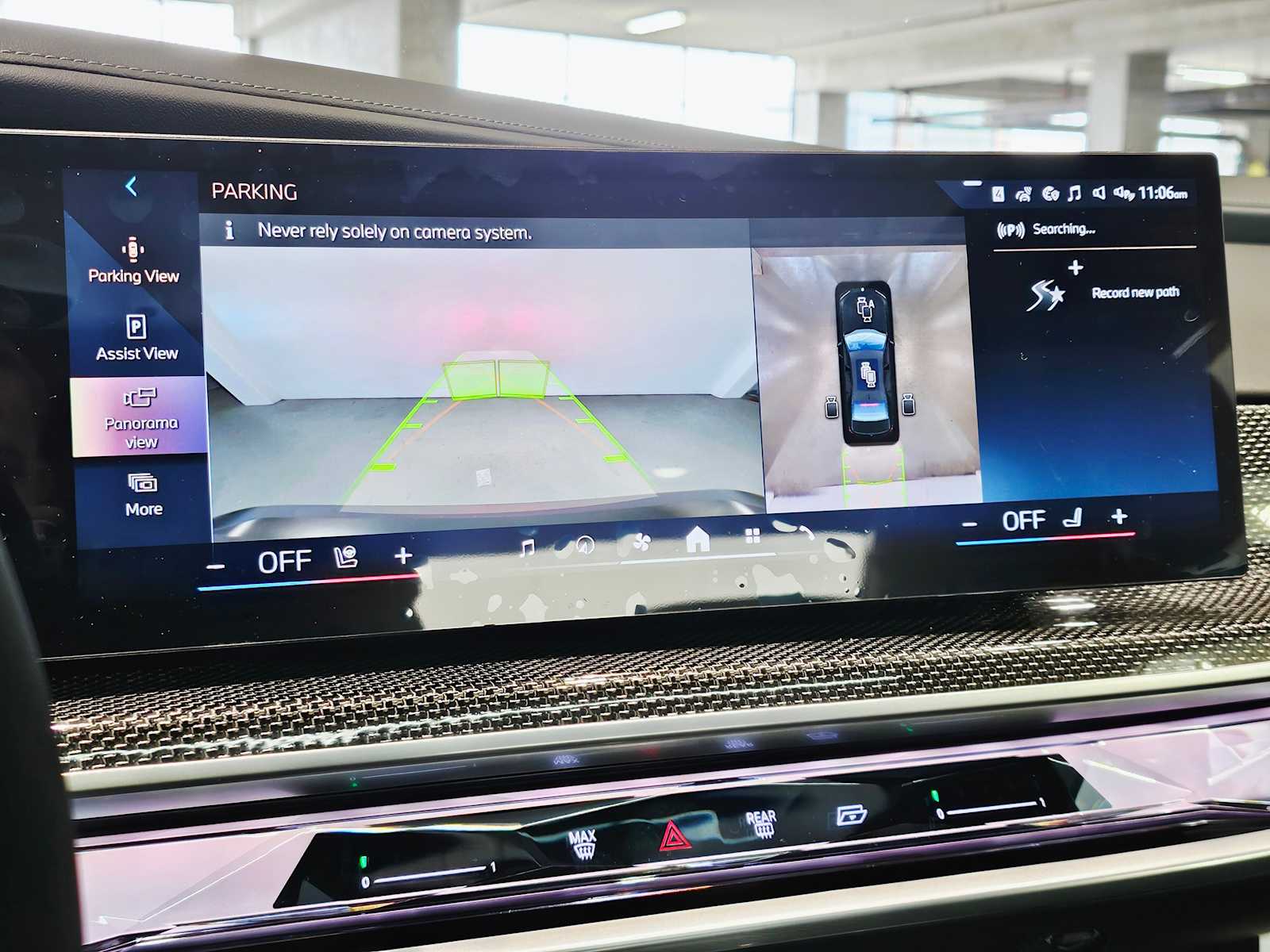 Thumbnail: 2025 BMW 7 Series - 15