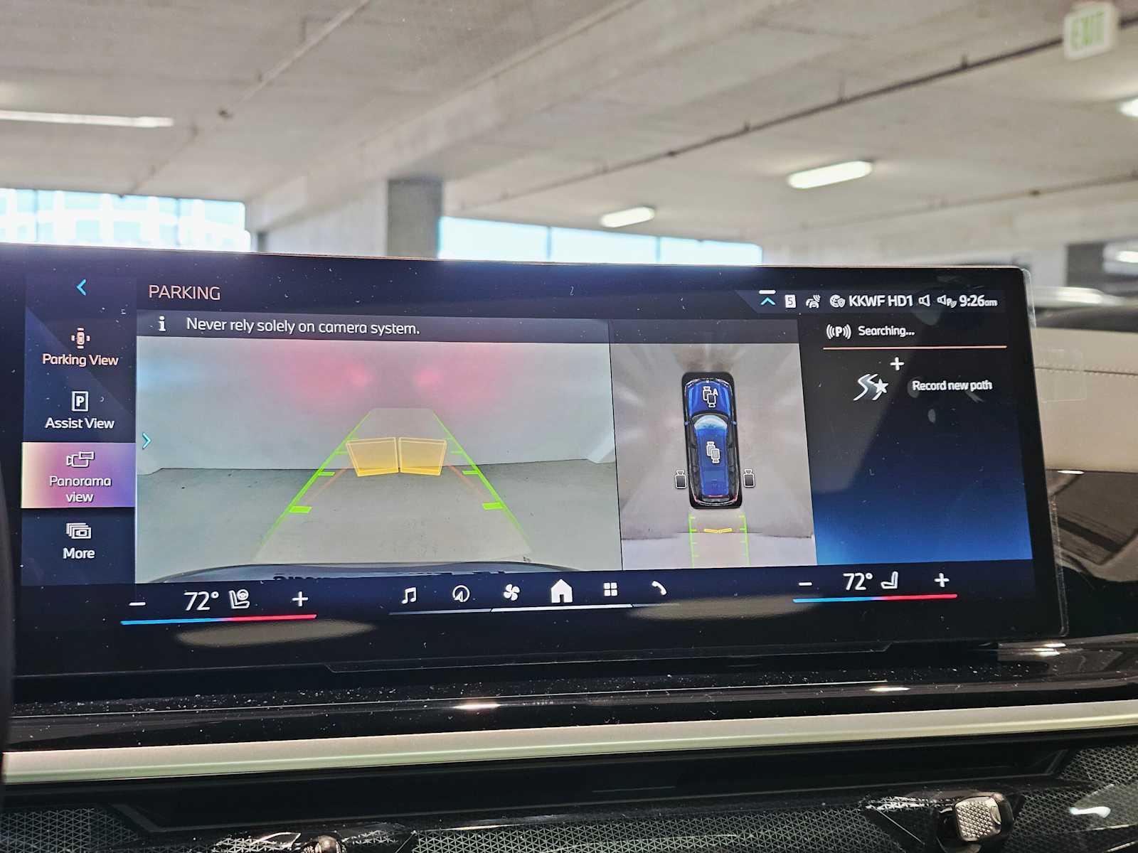 Thumbnail: 2026 BMW X7 - 15