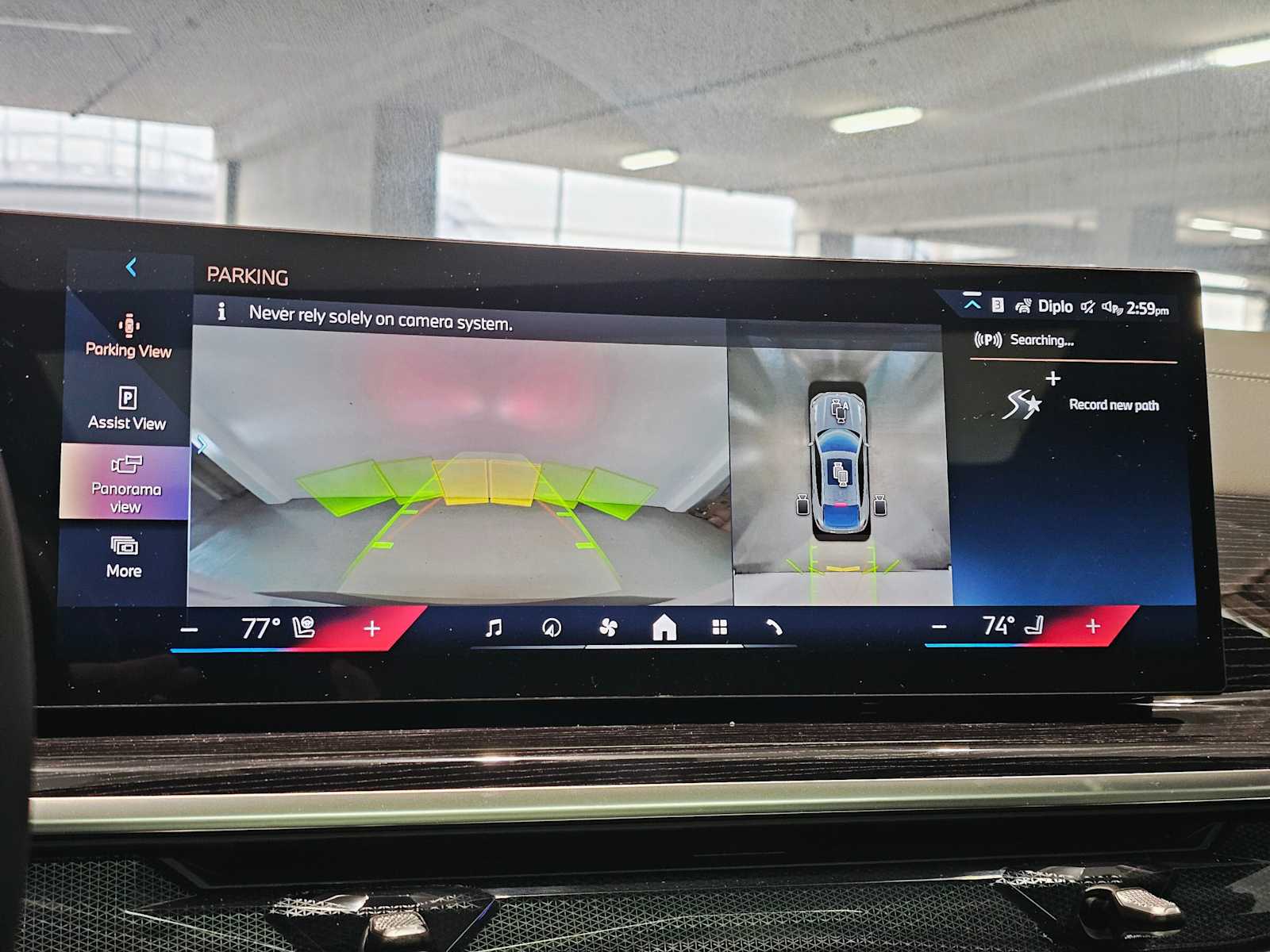 Thumbnail: 2026 BMW X6 - 15