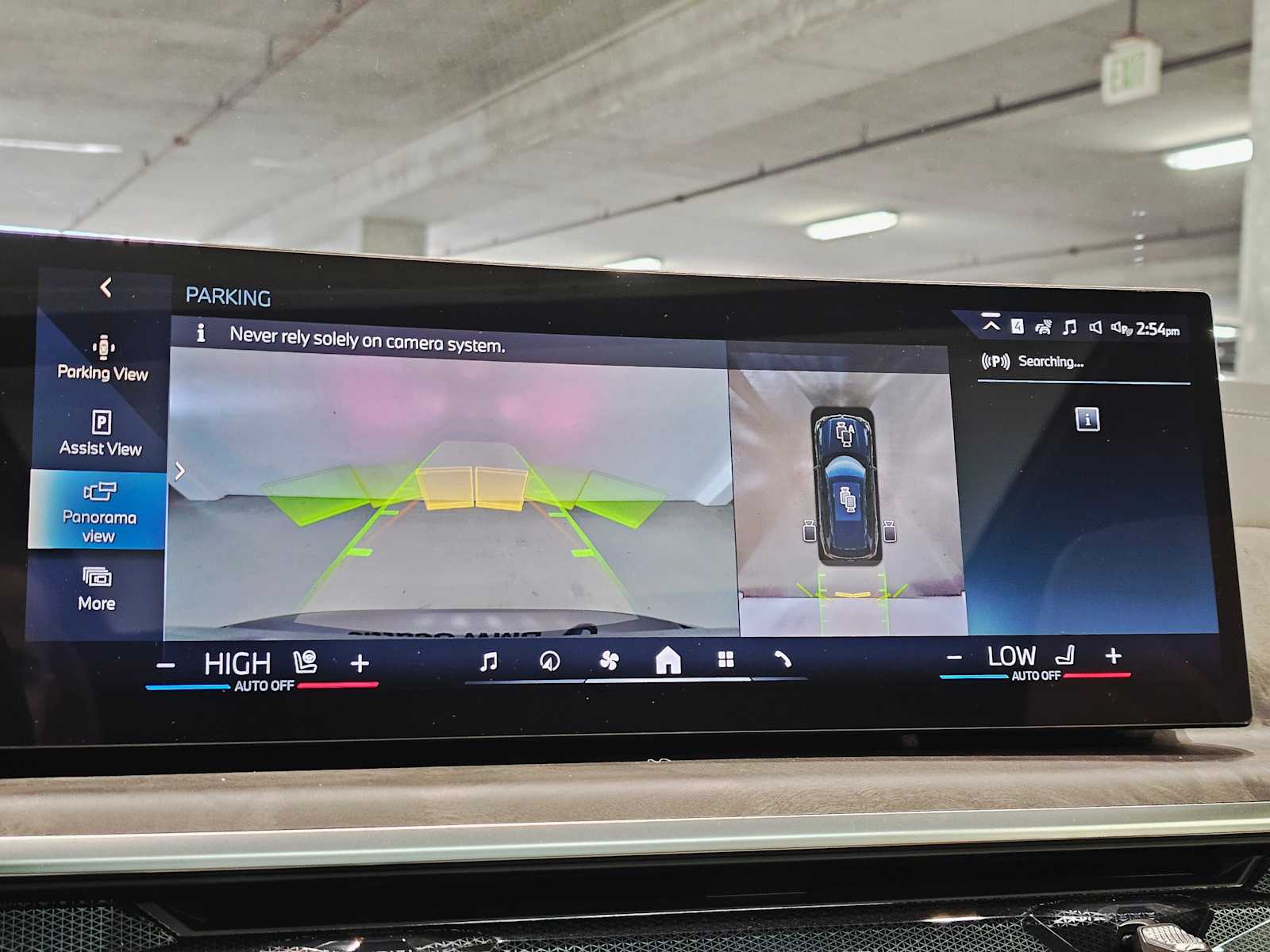 Thumbnail: 2026 BMW X5 - 15