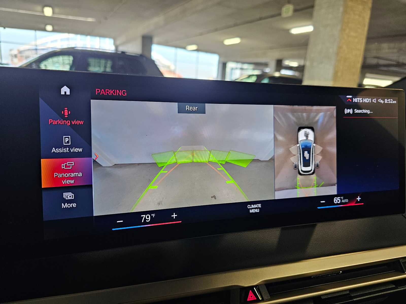 Thumbnail: 2023 BMW iX - 16