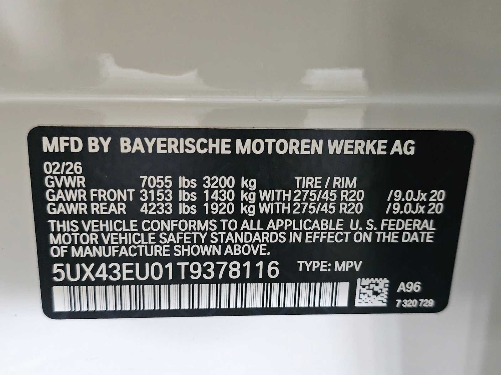 Thumbnail: 2026 BMW X5 - 44