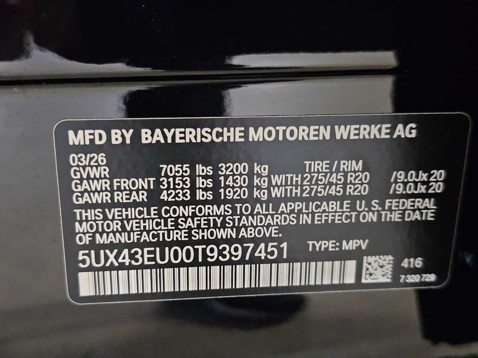 Thumbnail: 2026 BMW X5 - 44