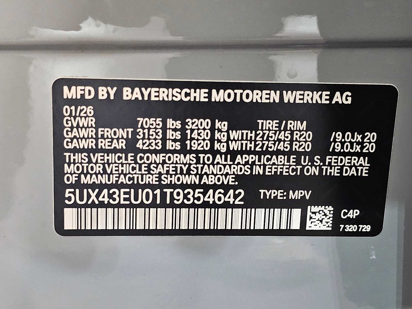 Thumbnail: 2026 BMW X5 - 45