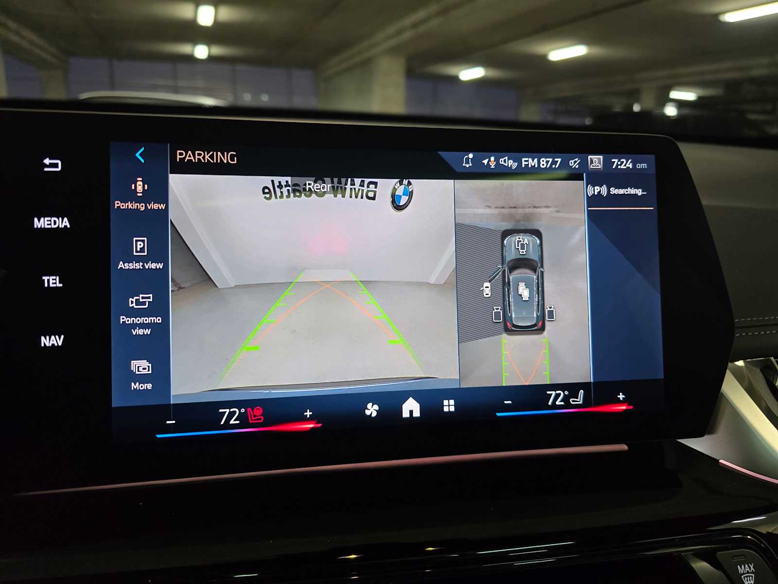 Thumbnail: 2026 BMW X1 - 16