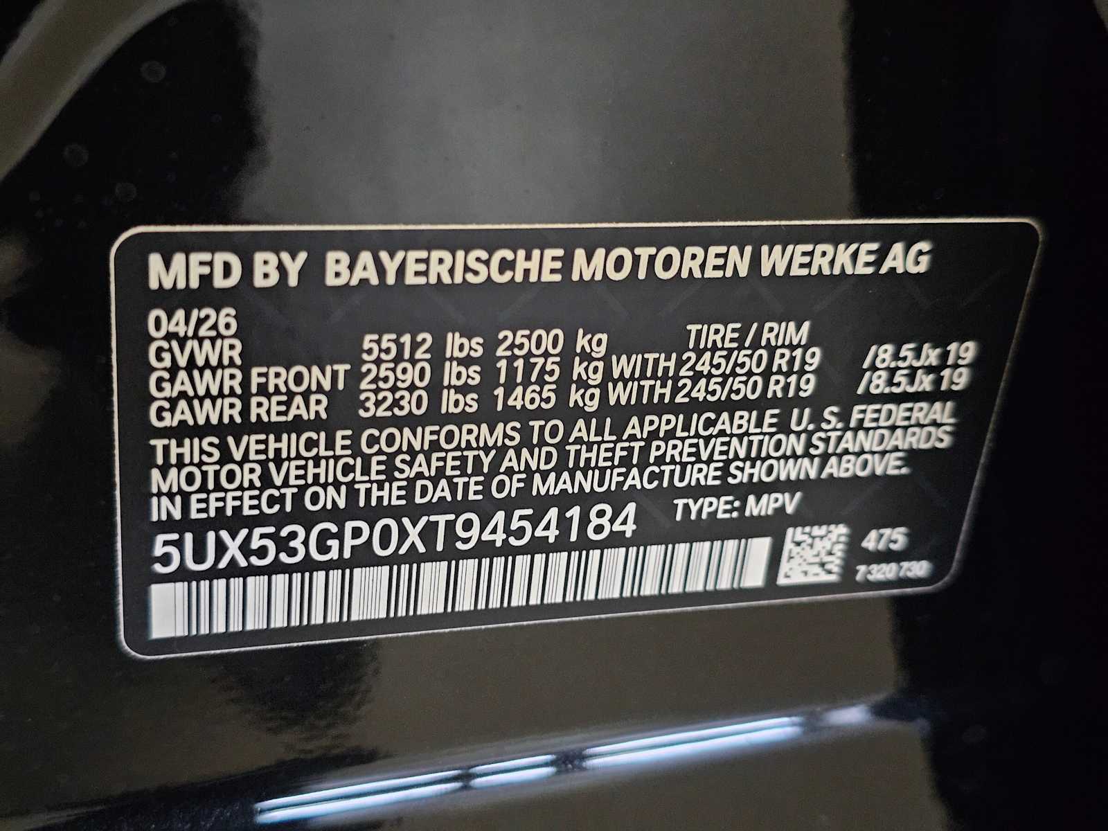 Thumbnail: 2026 BMW X3 - 36