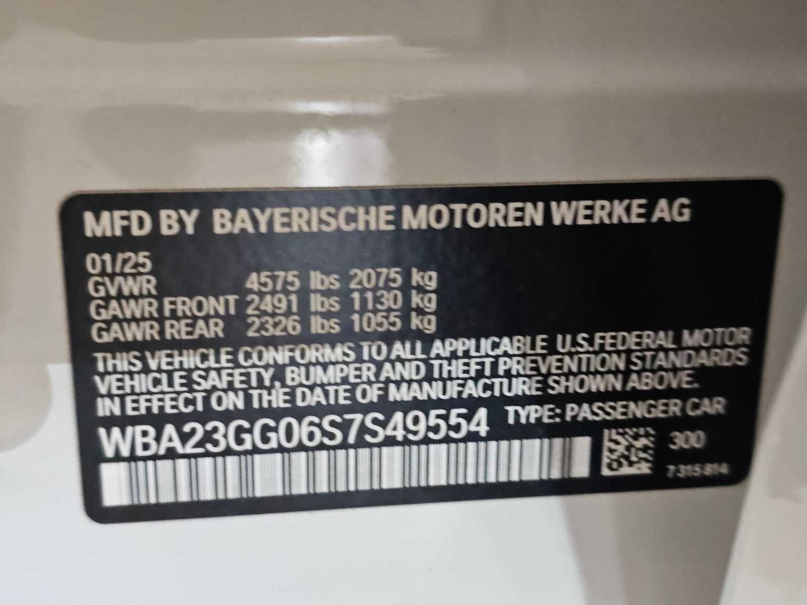 Thumbnail: 2025 BMW 2 Series - 28