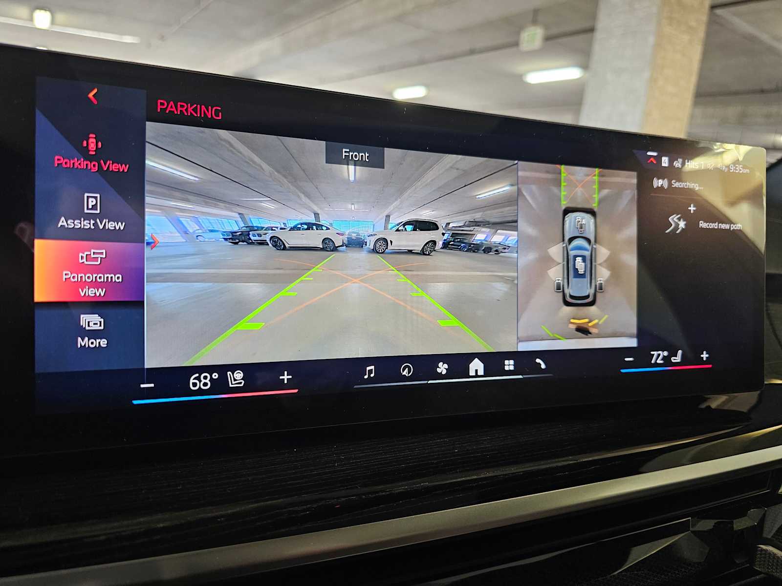 Thumbnail: 2026 BMW X5 - 17