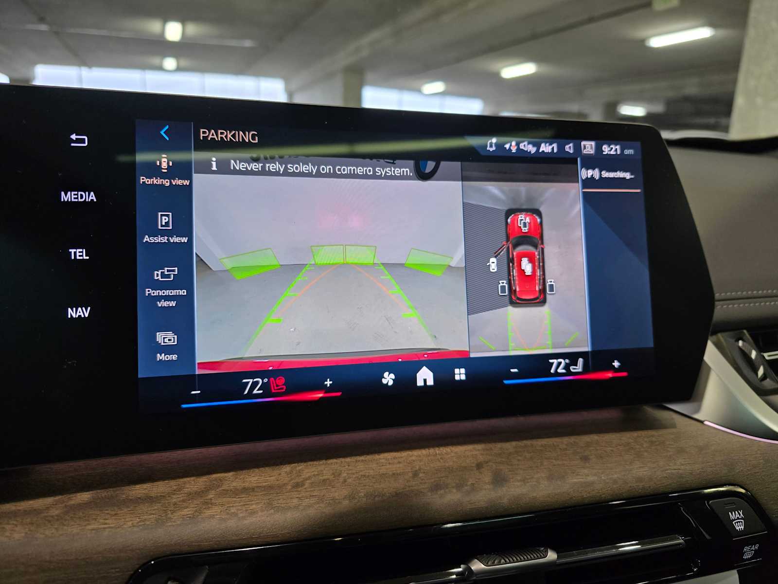 Thumbnail: 2026 BMW X1 - 16