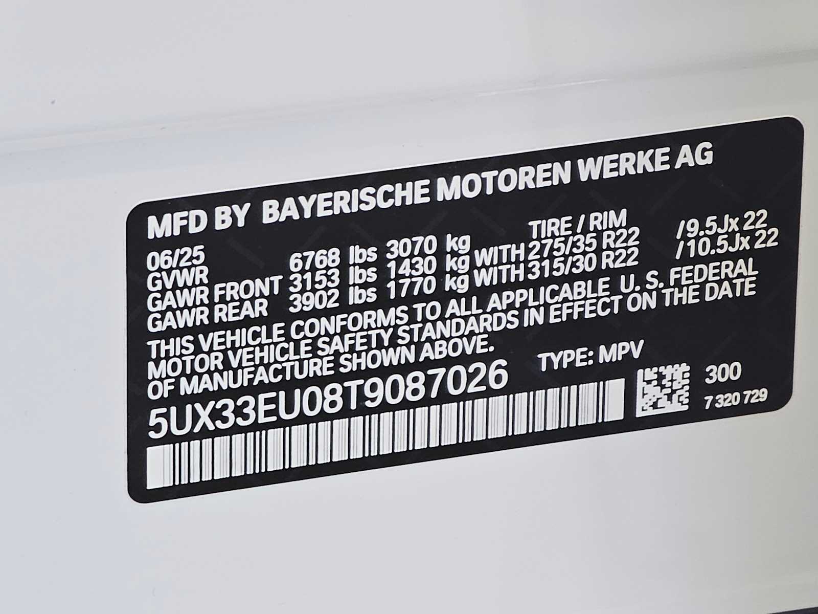 Thumbnail: 2026 BMW X5 - 29