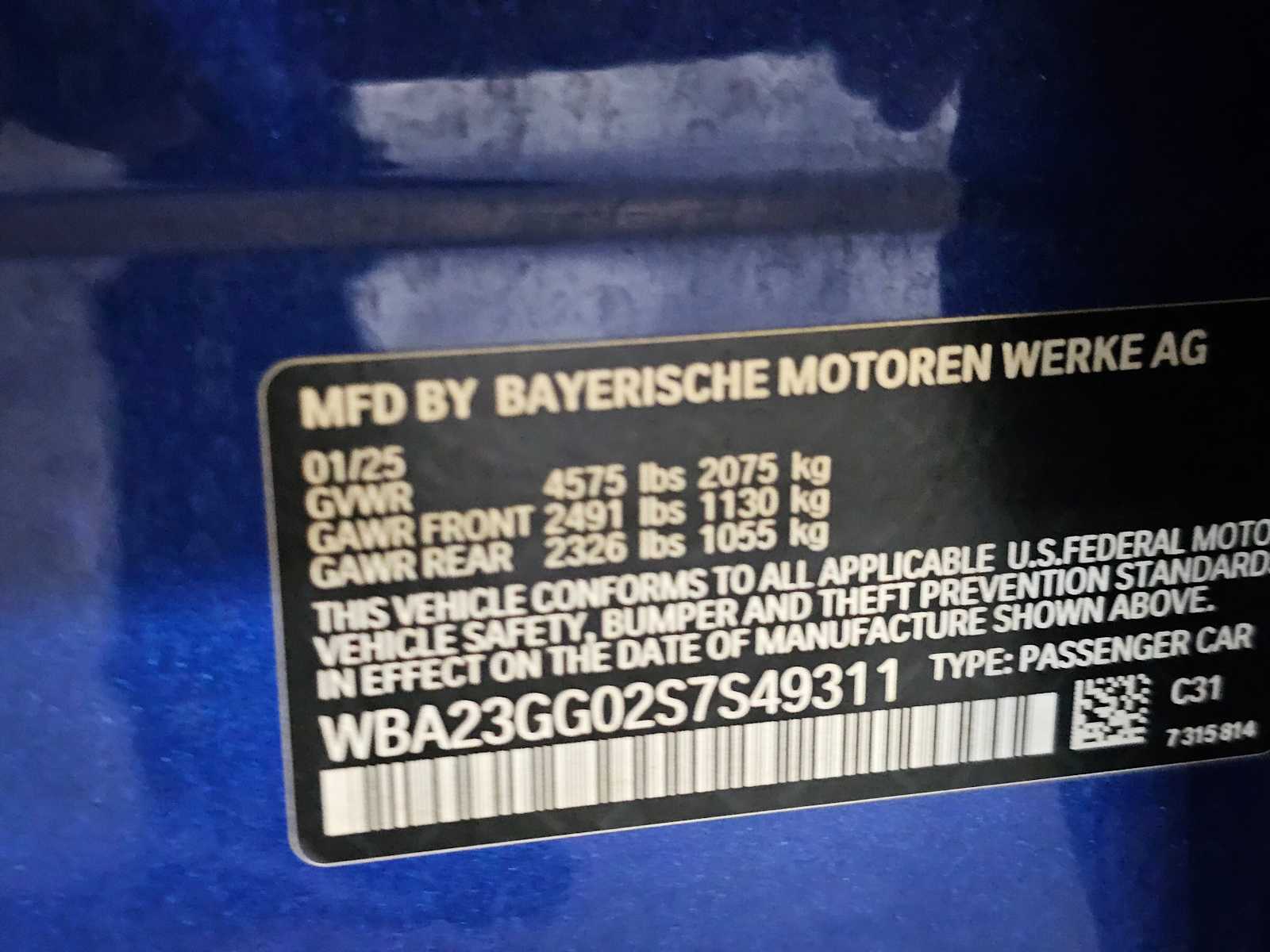 Thumbnail: 2025 BMW 2 Series - 37