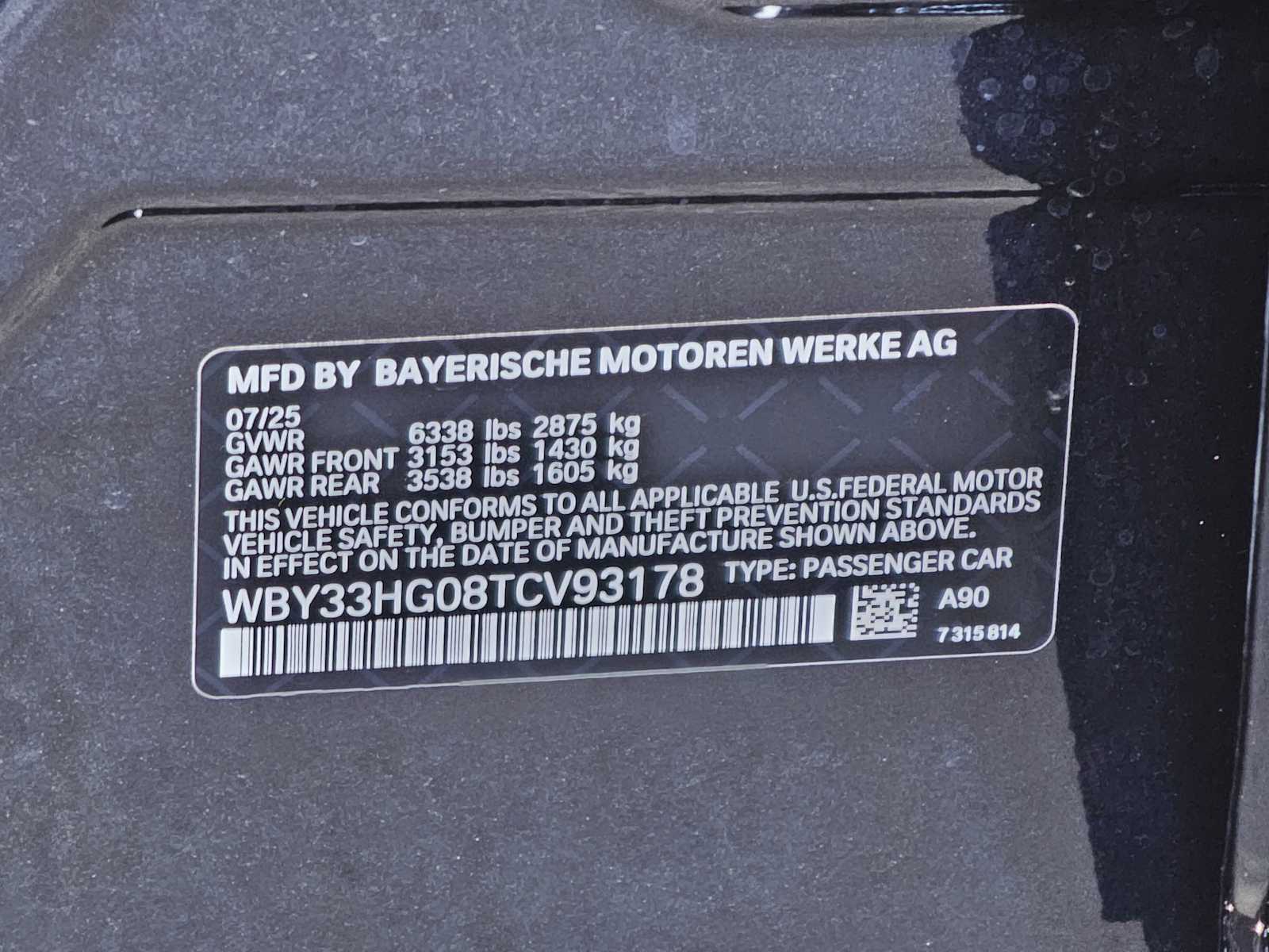 Thumbnail: 2026 BMW i5 - 29