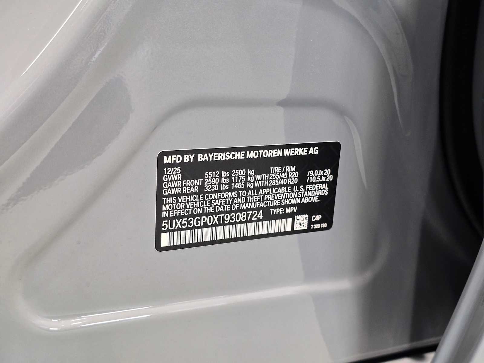 Thumbnail: 2026 BMW X3 - 33